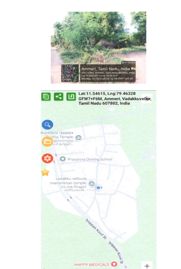 10049.84 square feet Plot for sale in Gangaikondan — photo 1