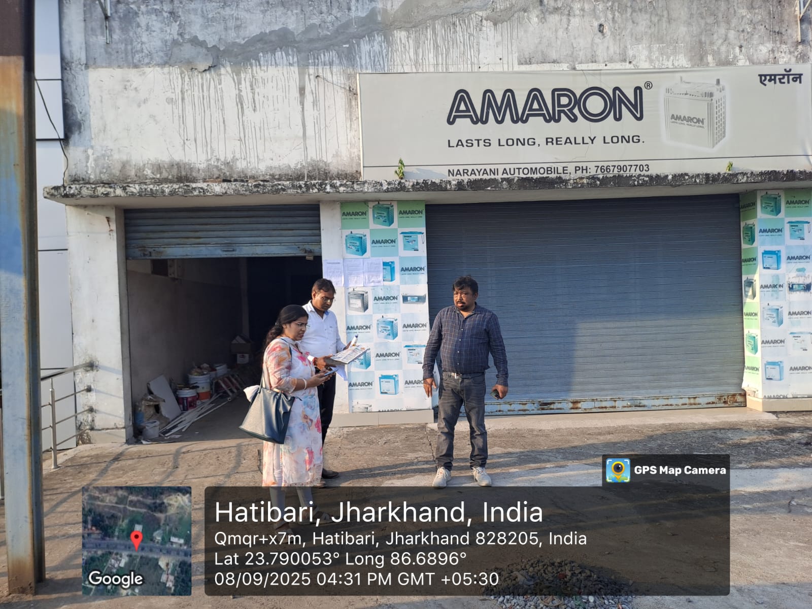 2610 square feet Shops for sale in Maithon — photo 1