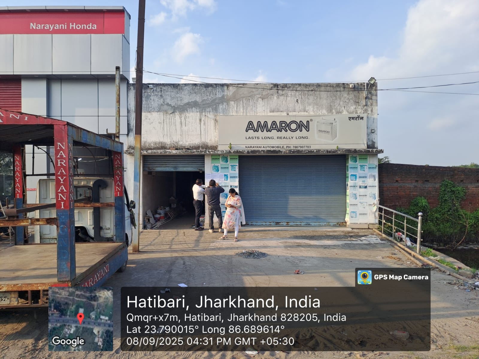 2610 square feet Shops for sale in Maithon — photo 3