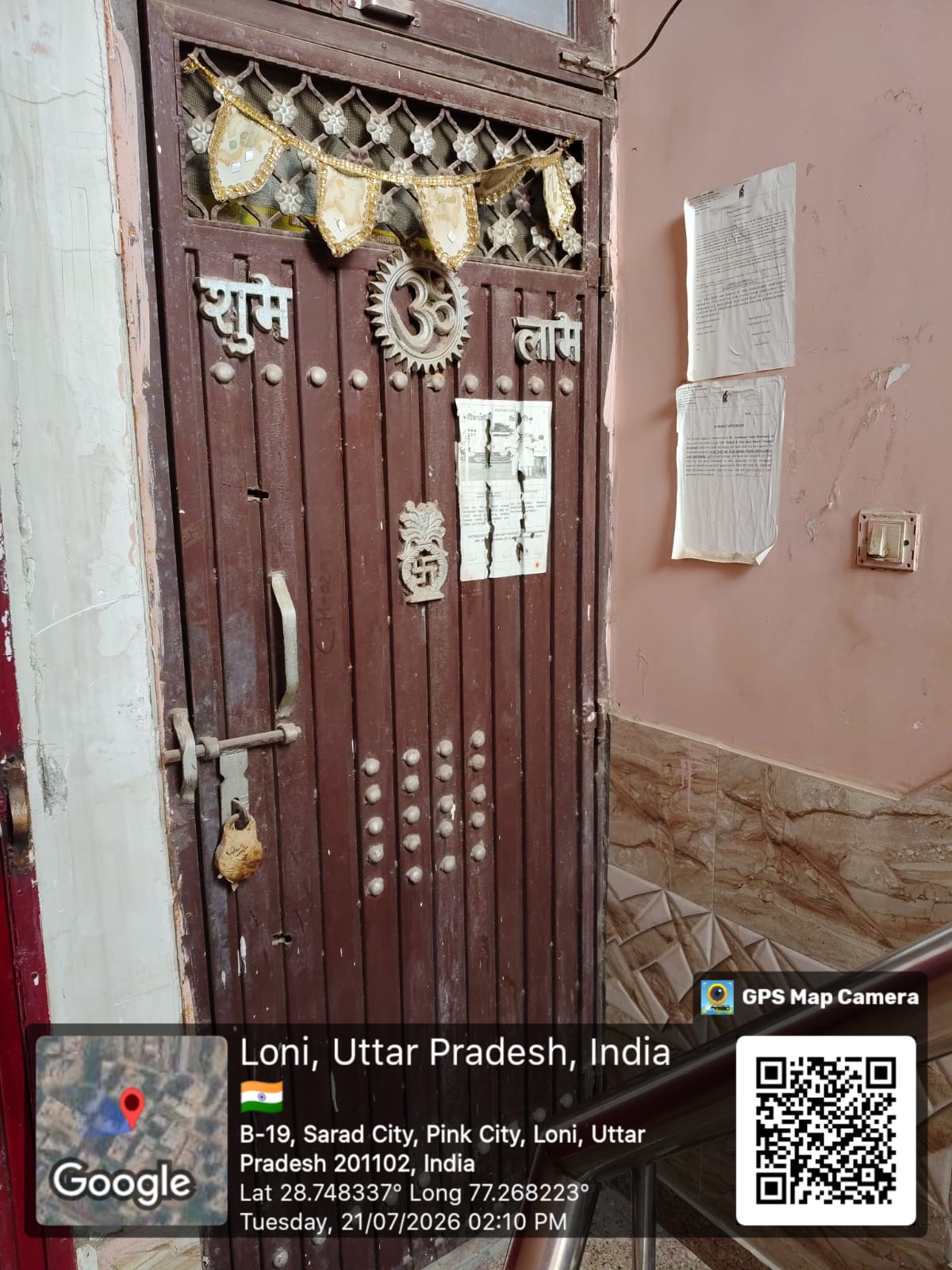 2 BHK Flat for sale in Loni — photo 2