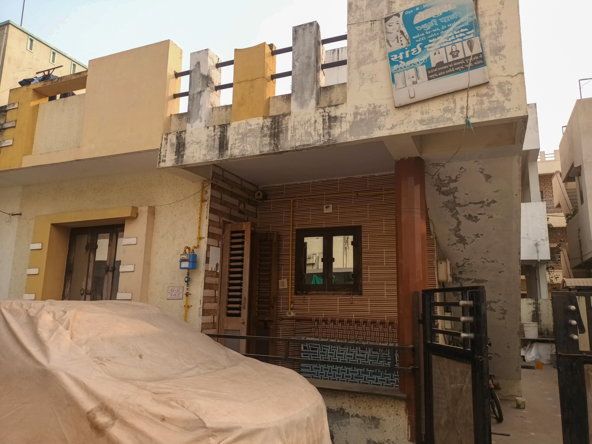 123.63 square meter Individual House for sale in Ratanlal Park, Bapod, Vadodara Vadodara — photo 2