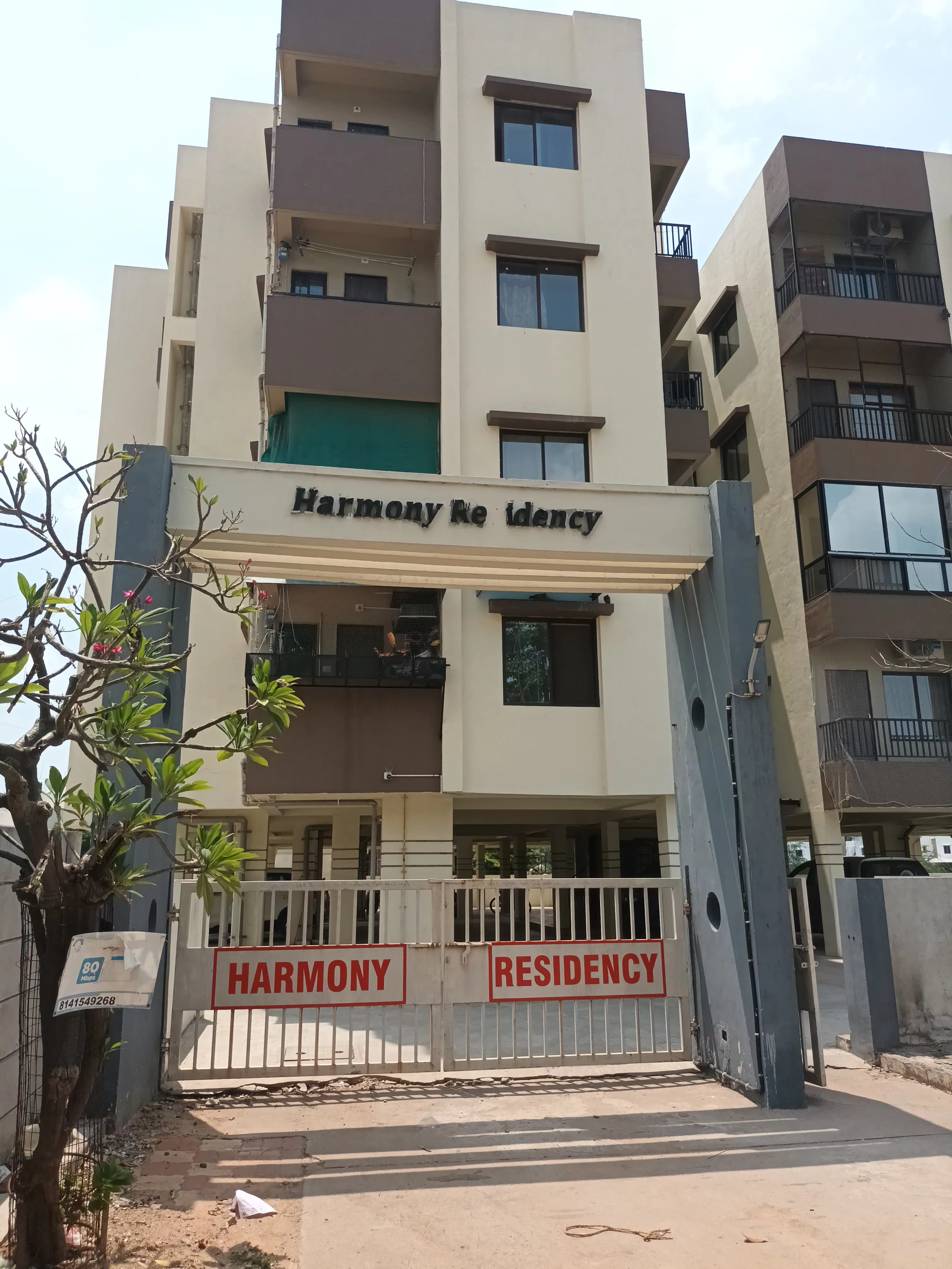 3 BHK Flat for sale in Harmony Residency, Vadodara Vadodara — photo 2