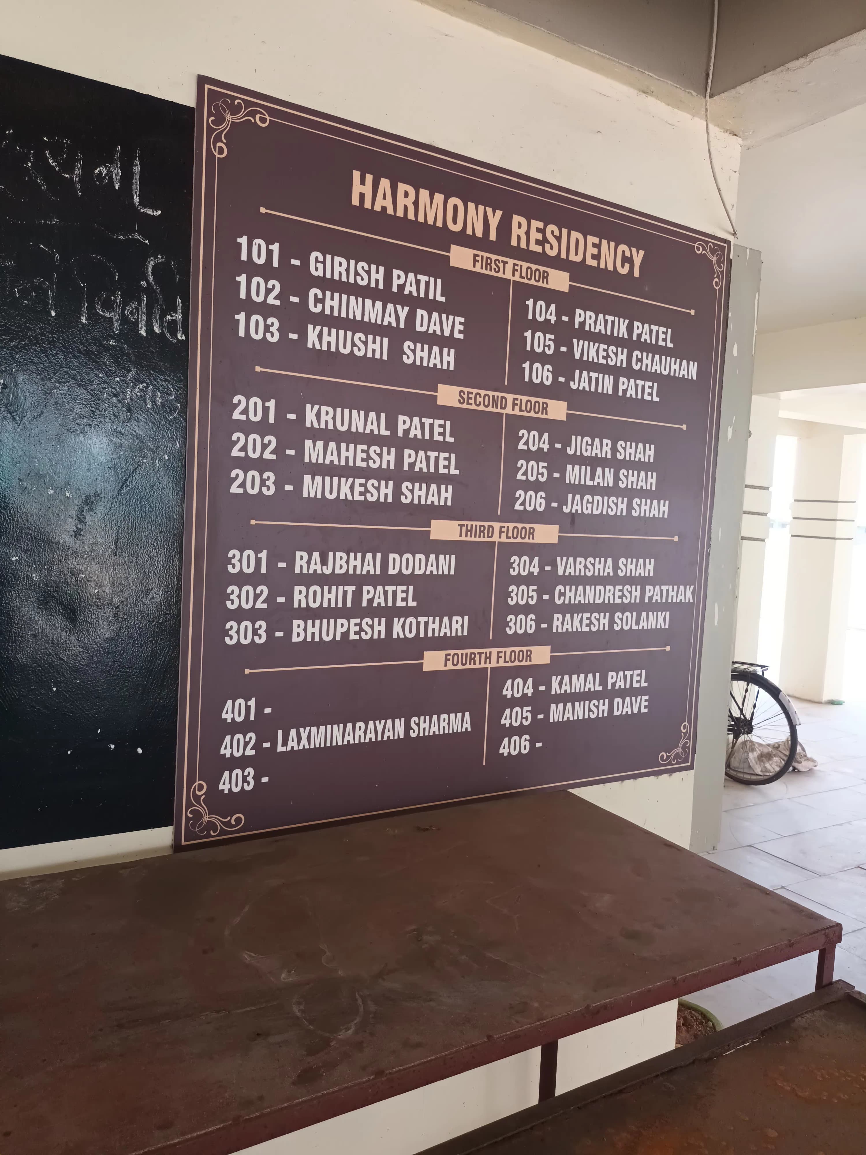 3 BHK Flat for sale in Harmony Residency, Vadodara Vadodara — photo 3