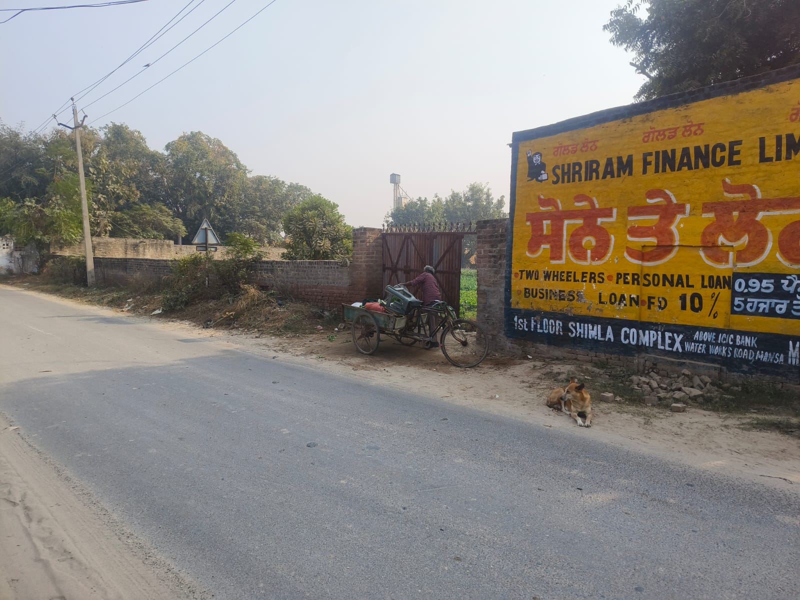 Plot for sale in Mansa — photo 1