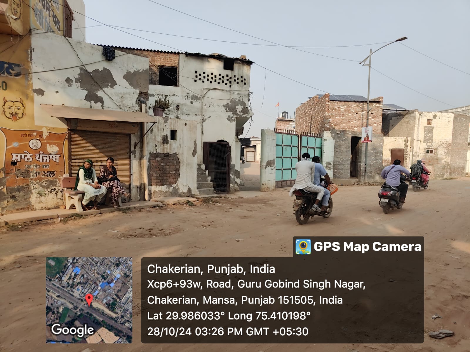 3511 square yard Industrial Plot with Factory Building for sale in Mansa — photo 1
