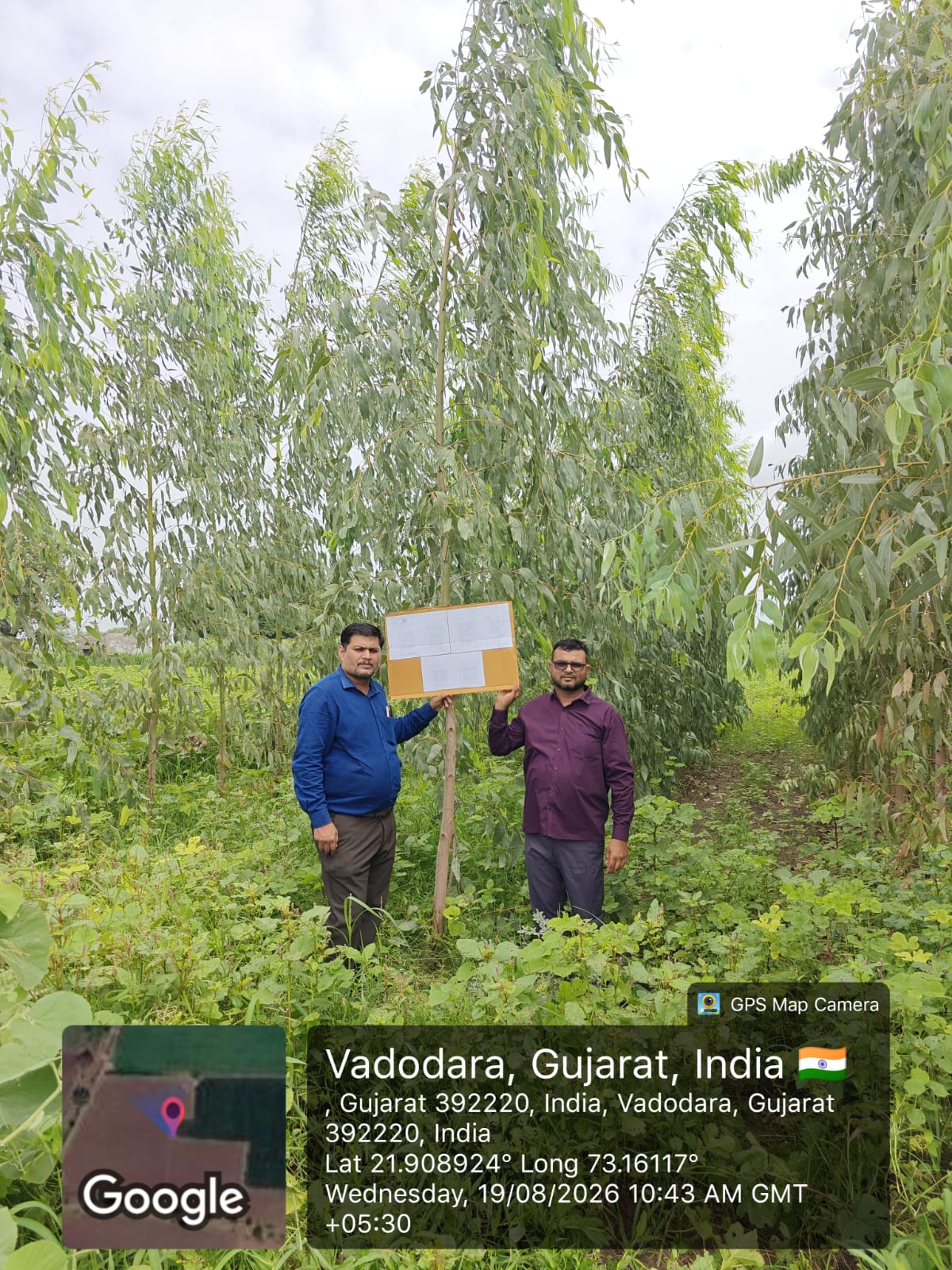 Agriculture Land for sale in karjan Karjan — photo 1