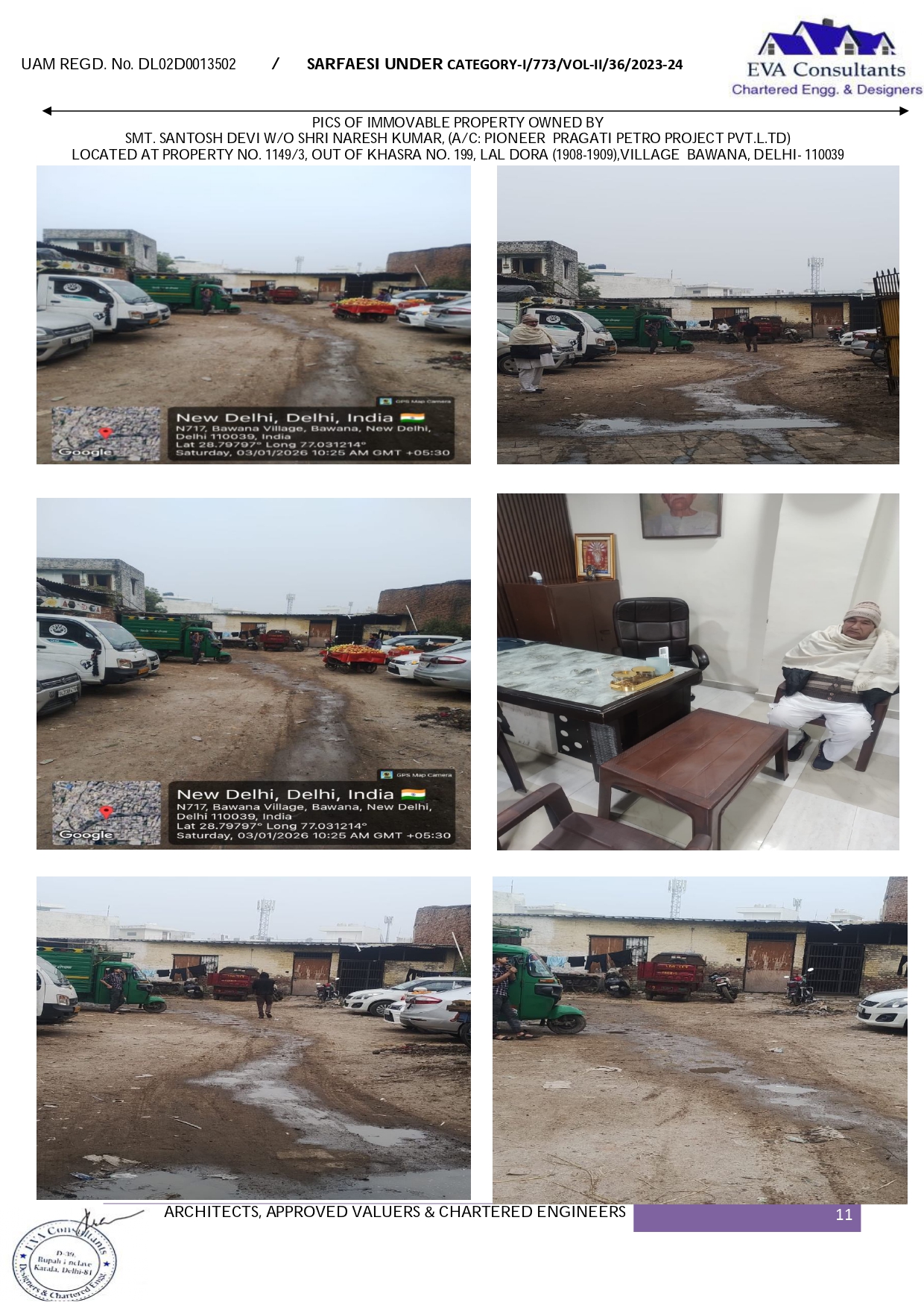 700 square yard Plot for sale in New Delhi — photo 1
