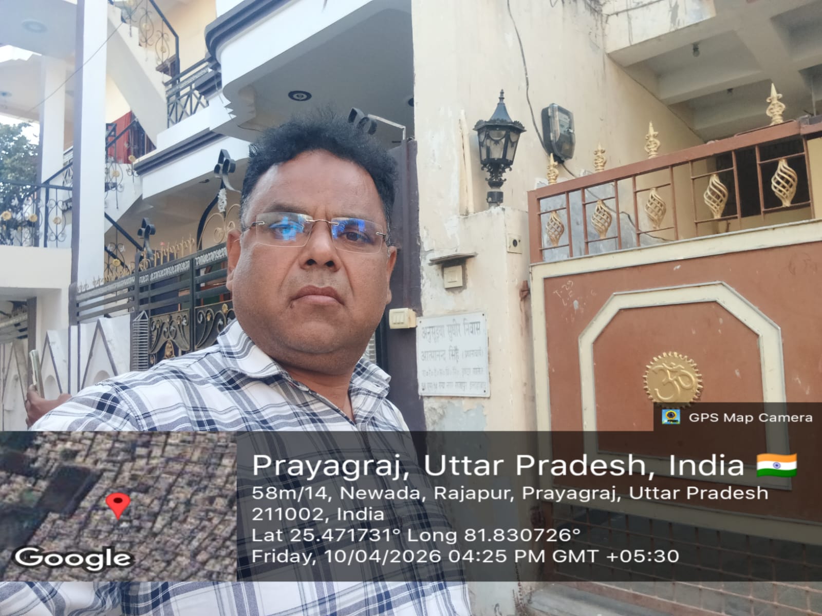 117 square meter Individual House for sale in RAJAPUR Prayagraj — photo 2