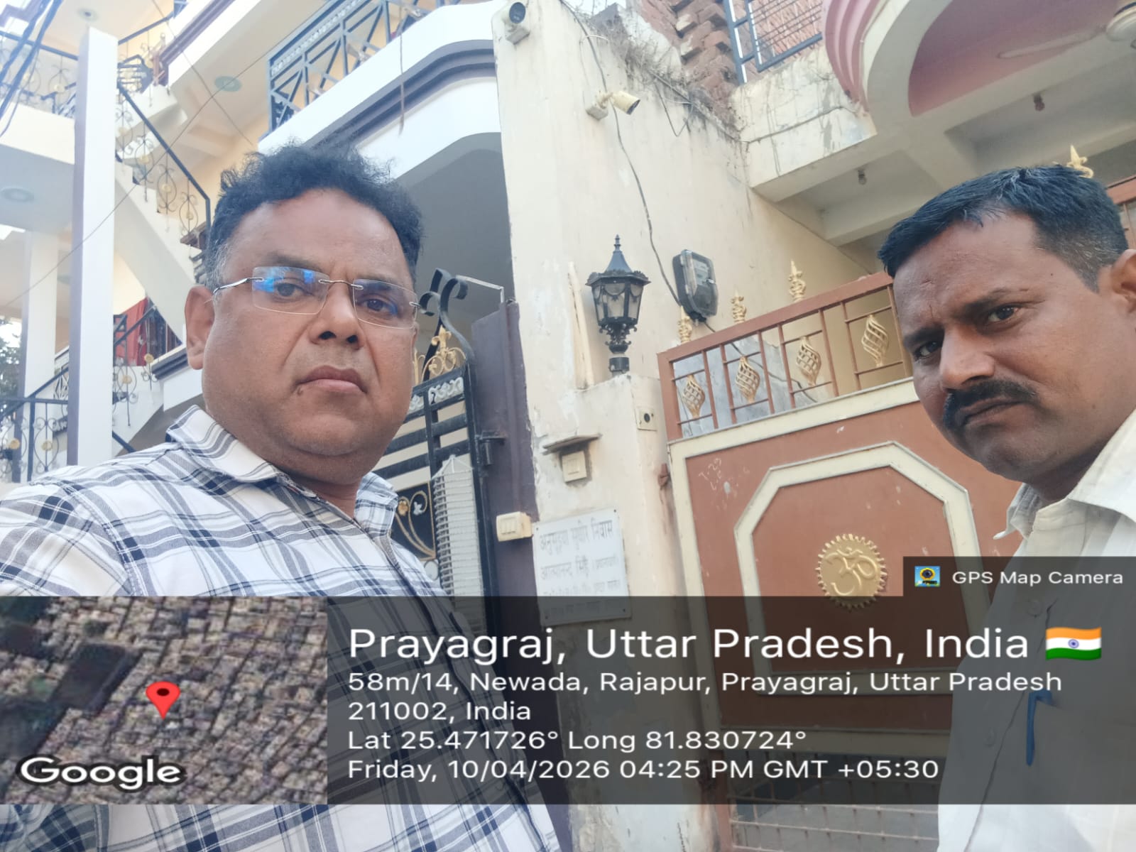 117 square meter Individual House for sale in RAJAPUR Prayagraj — photo 3