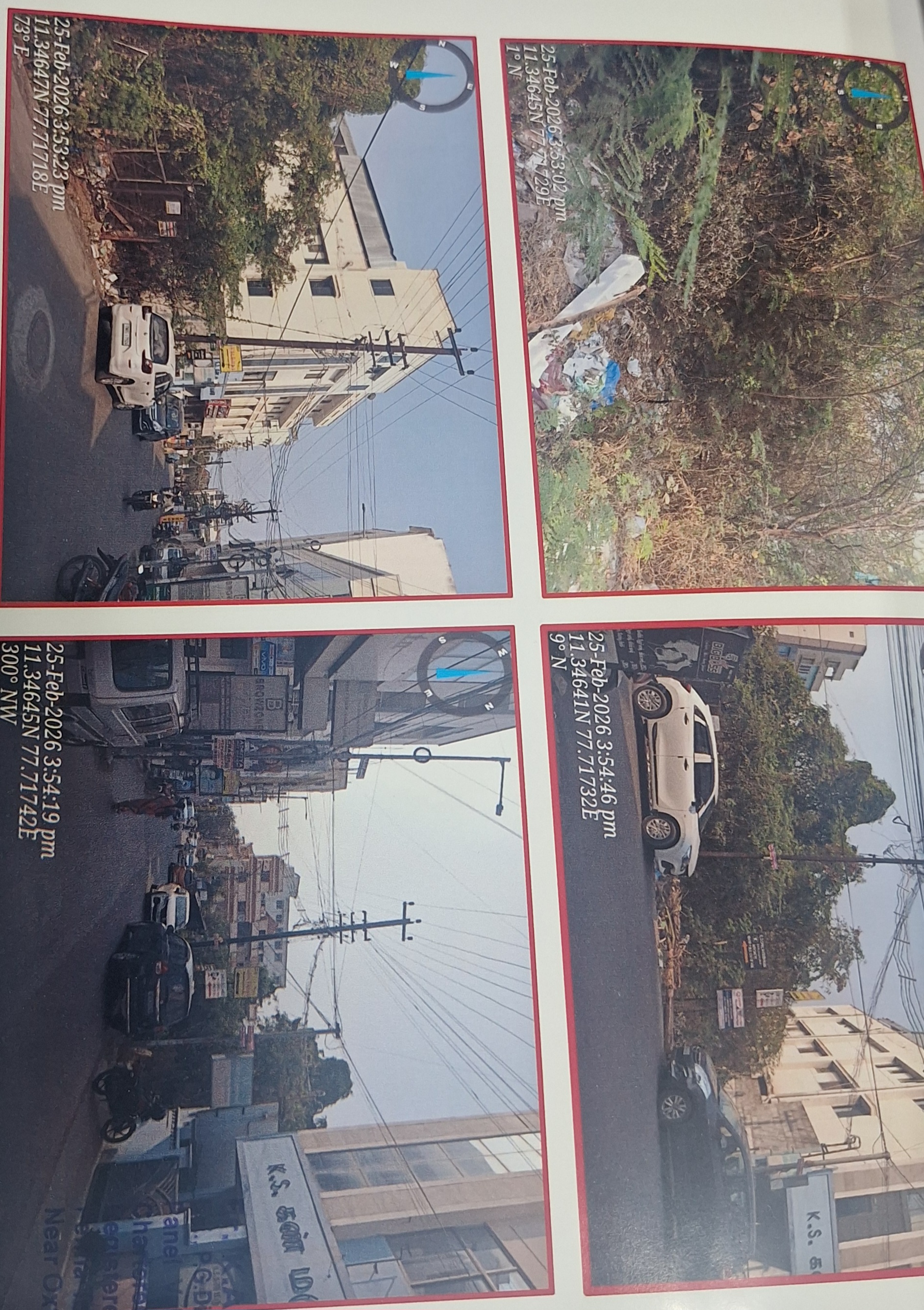 1618.75 square feet Plot for sale in Erode — photo 1