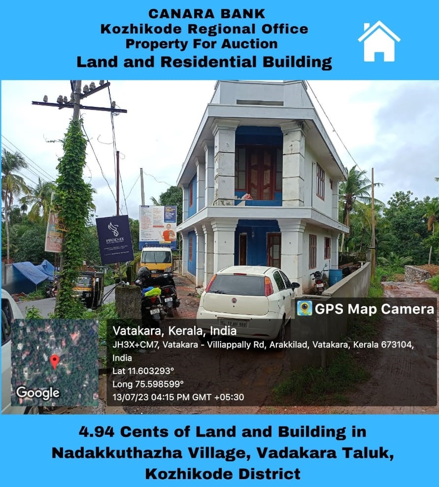 Individual House for sale in Nadakkuthazha Village and Amsom, Puthur desam, Vadakara Taluk and Sub District, Kozhikode Eramala — photo 1