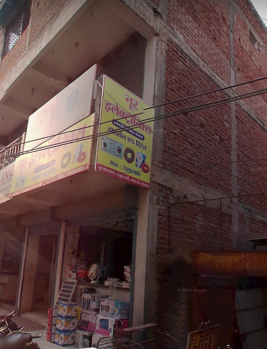500 square feet Shops for sale in semi urban Gumla — photo 1