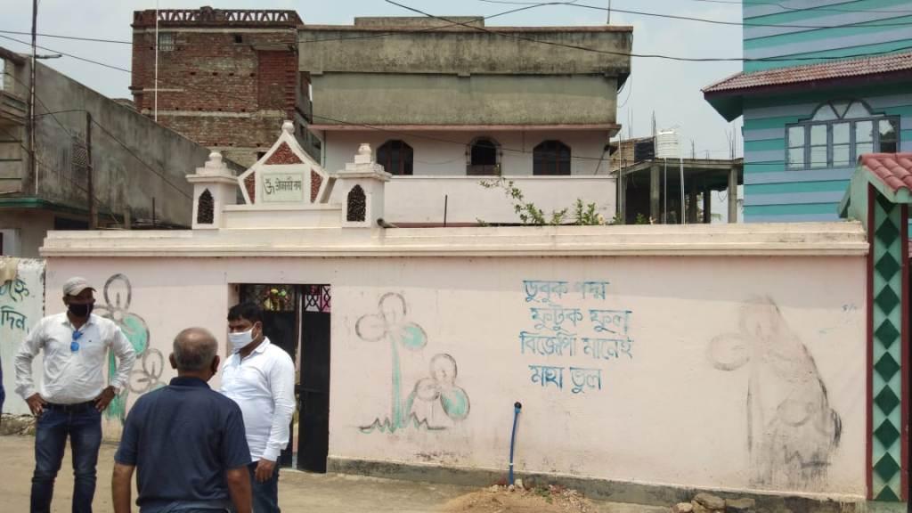 Individual House for sale in Palanja Purulia — photo 1
