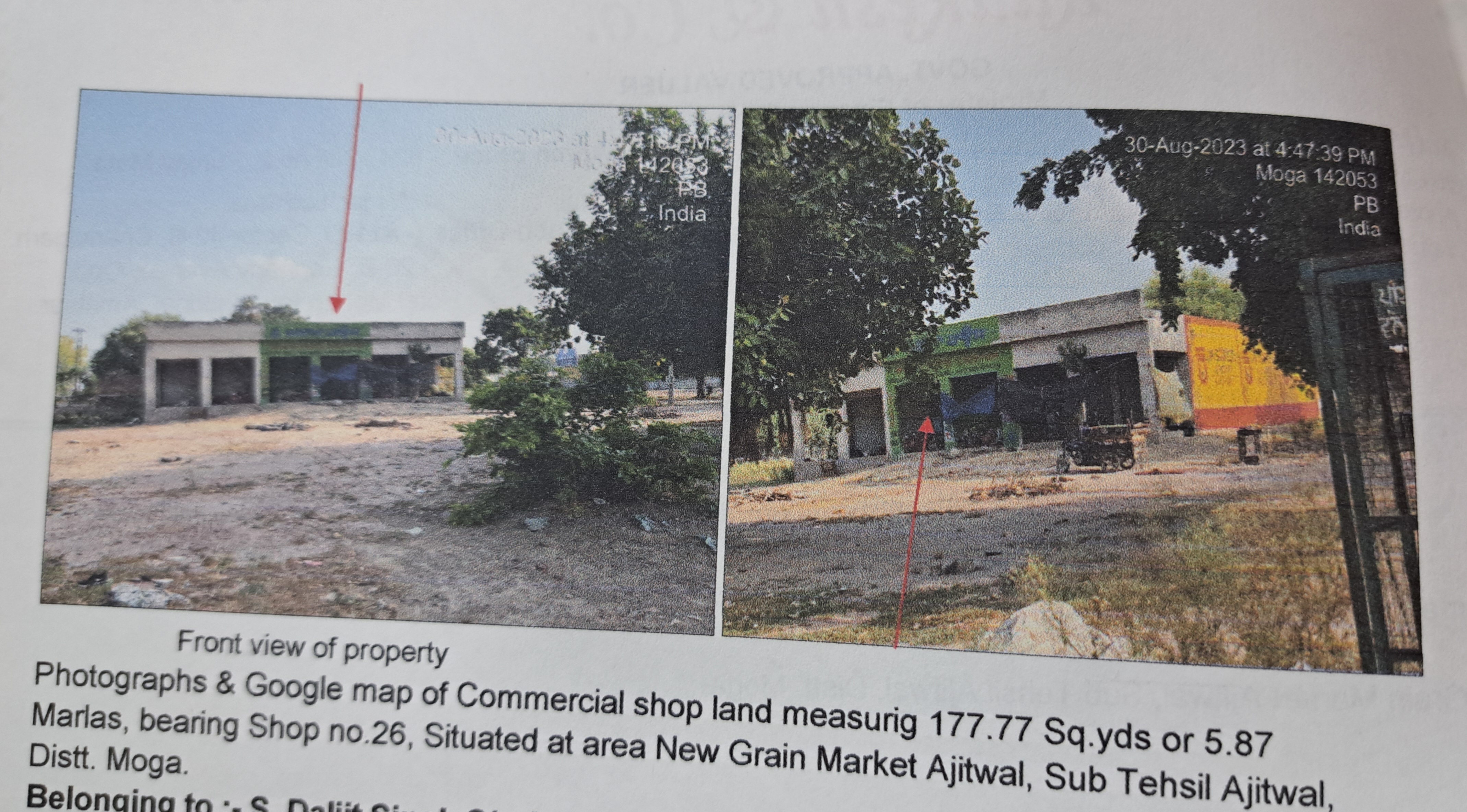 Shops for sale in Ludhiana — photo 3