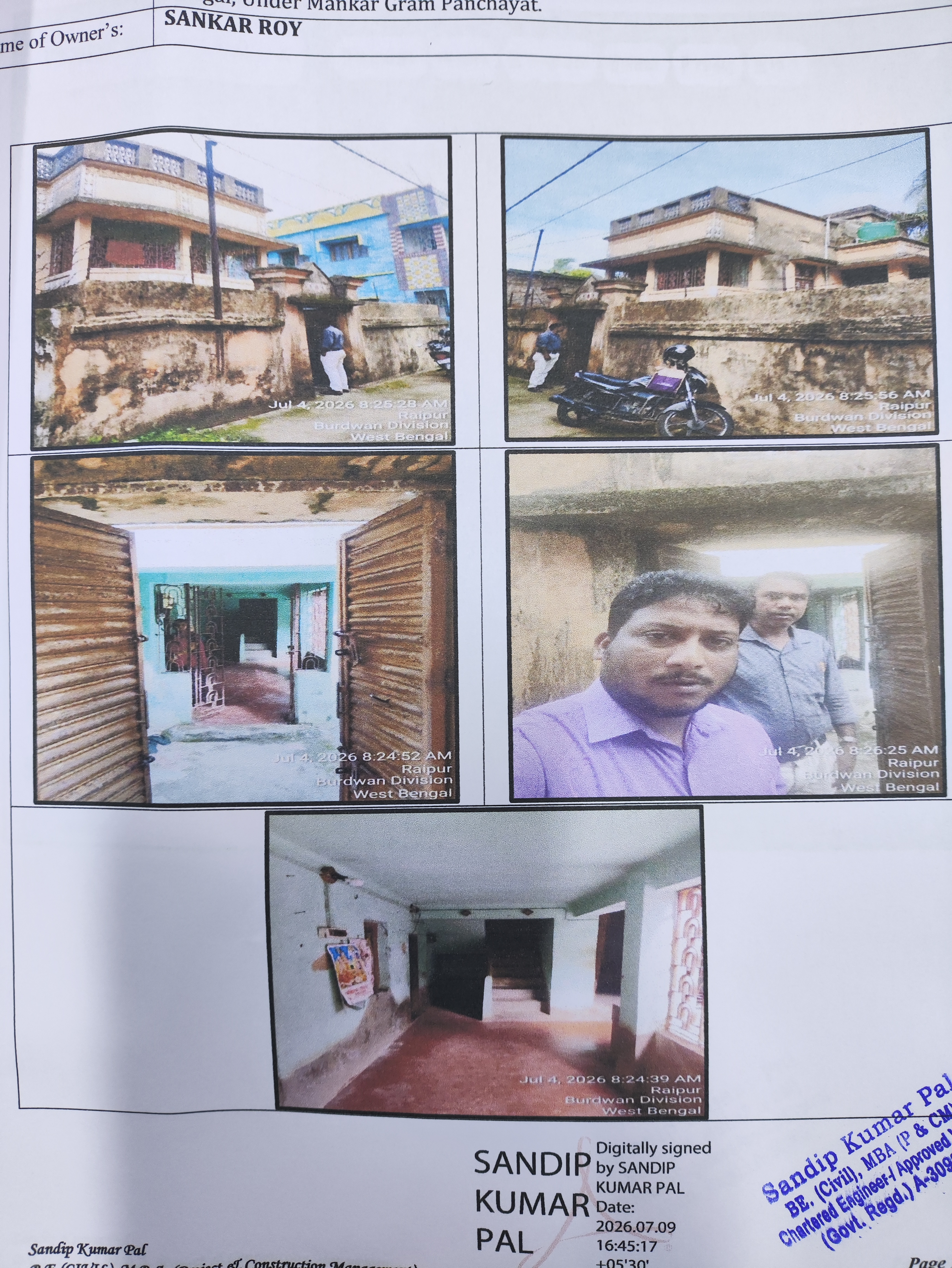 871.12 square feet Flat for sale in Burdwan — photo 3