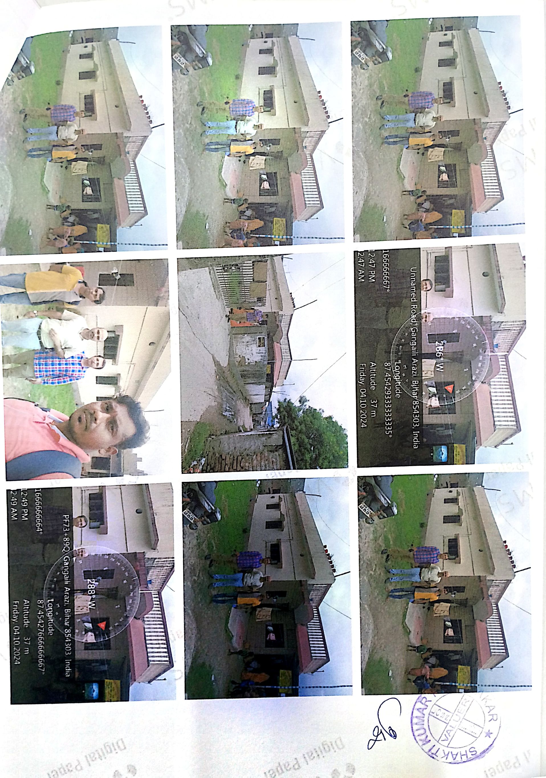 Individual House for sale in harda, Pargana -Dharampur,Thana-K. hat, Purnea Purnea — photo 1