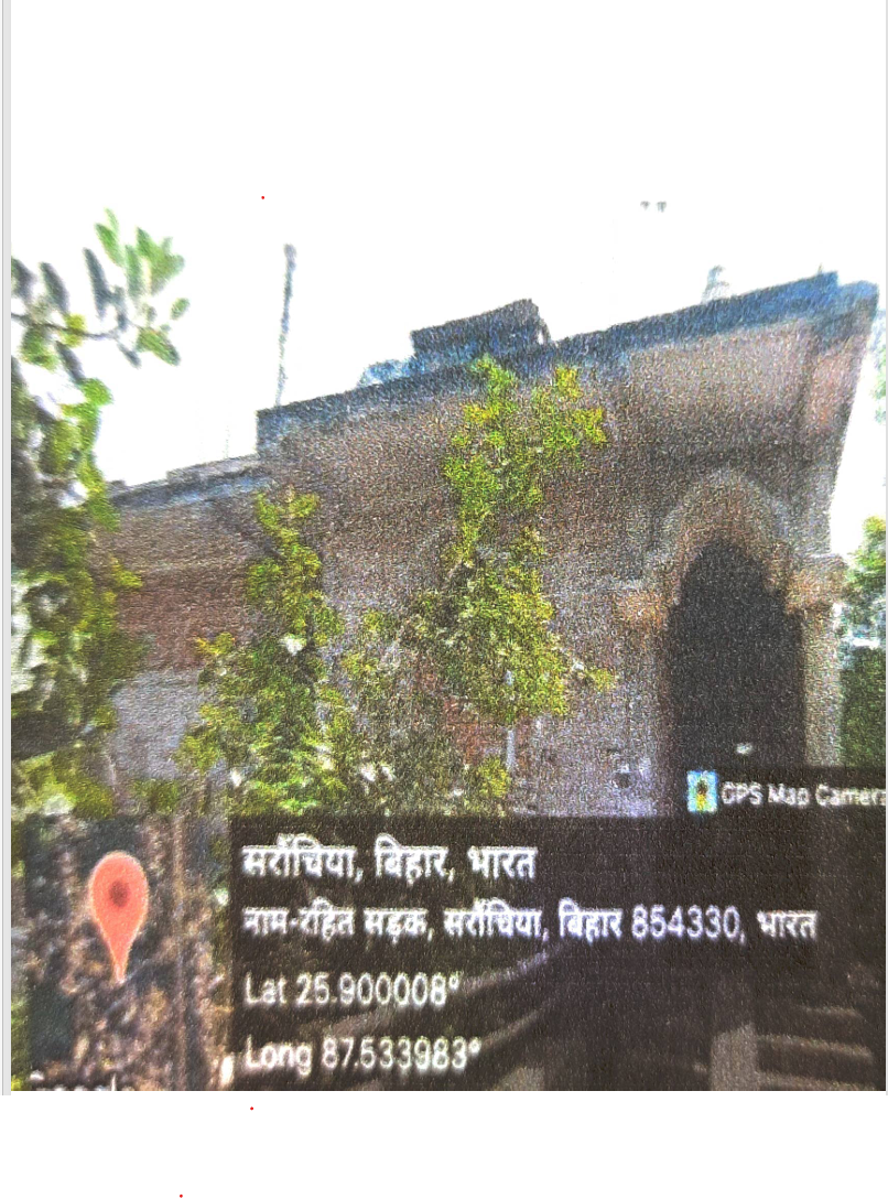1152 square feet Individual House for sale in kasba purnia Araria — photo 2