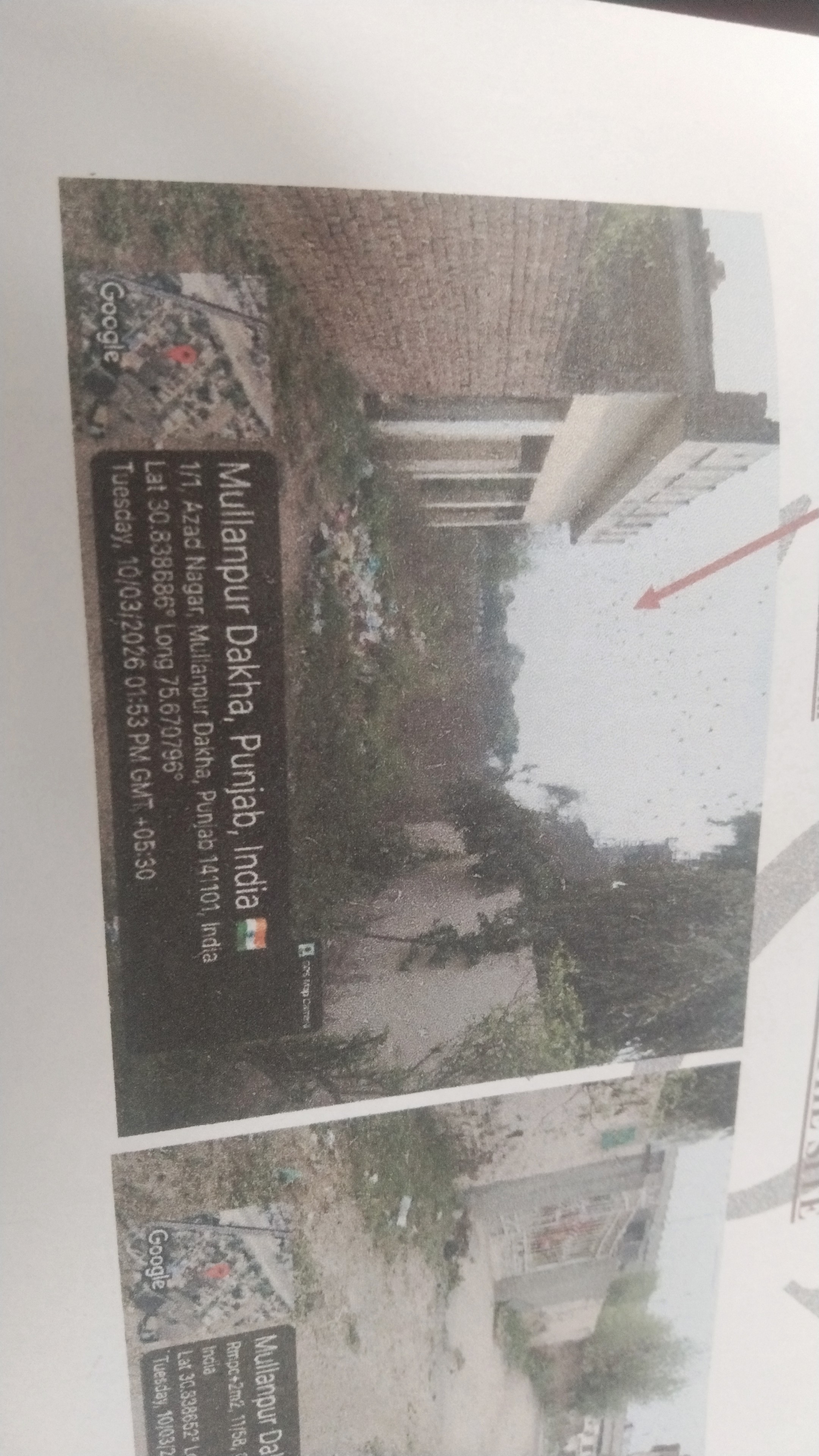 4023.26 square yard Industrial Plot for sale in Ludhiana — photo 2