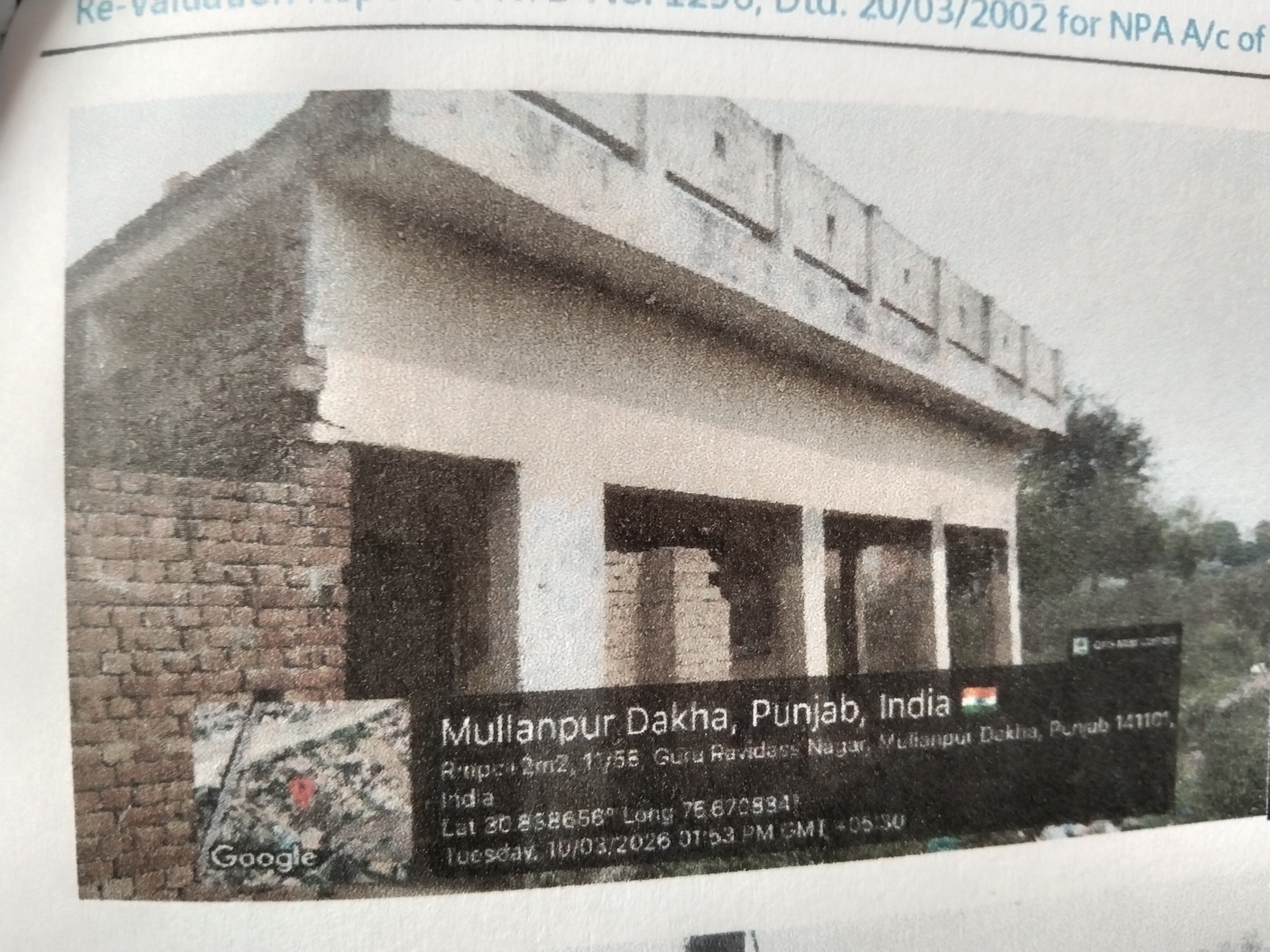 4023.26 square yard Industrial Plot for sale in Ludhiana — photo 3