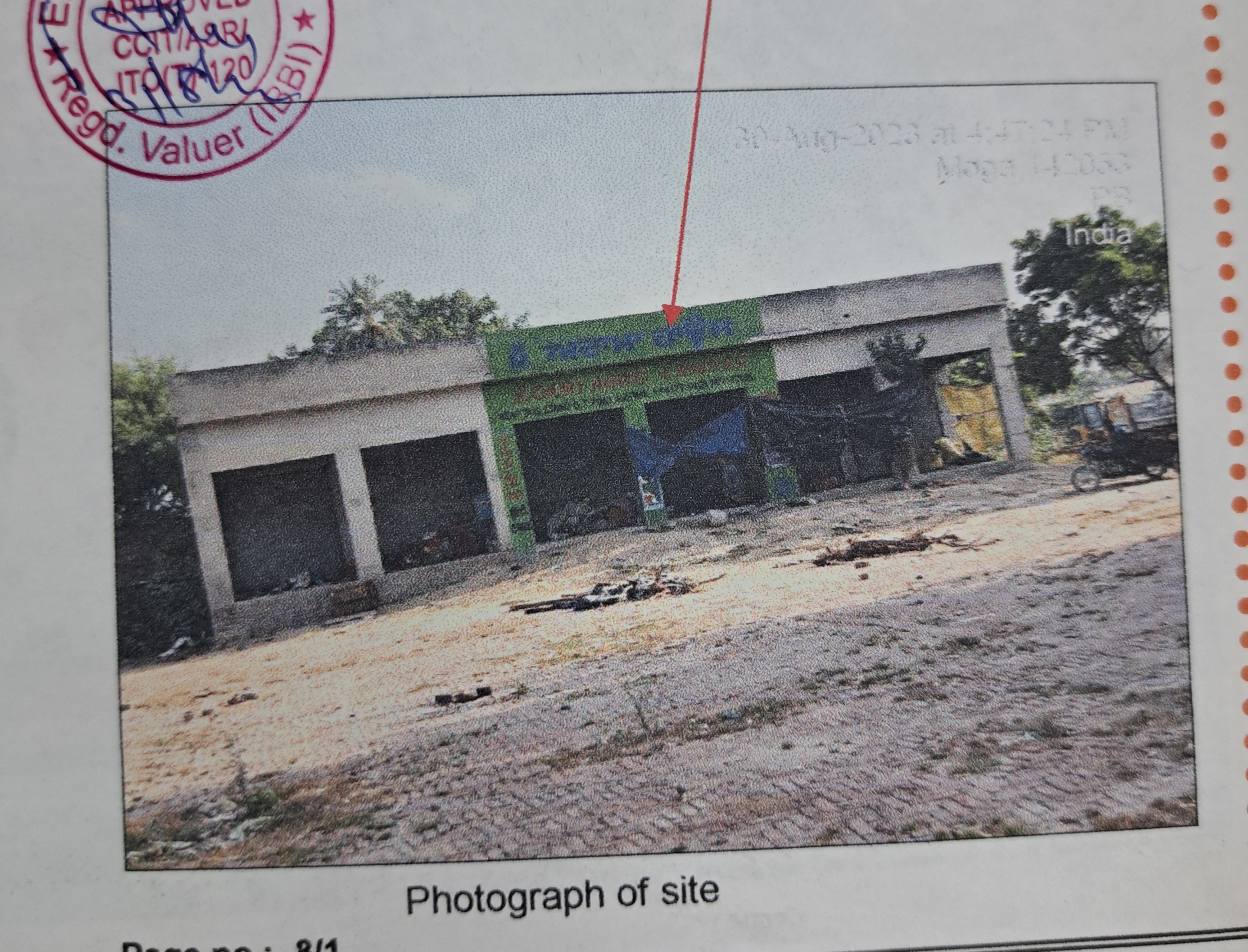 Shops for sale in Ludhiana — photo 1