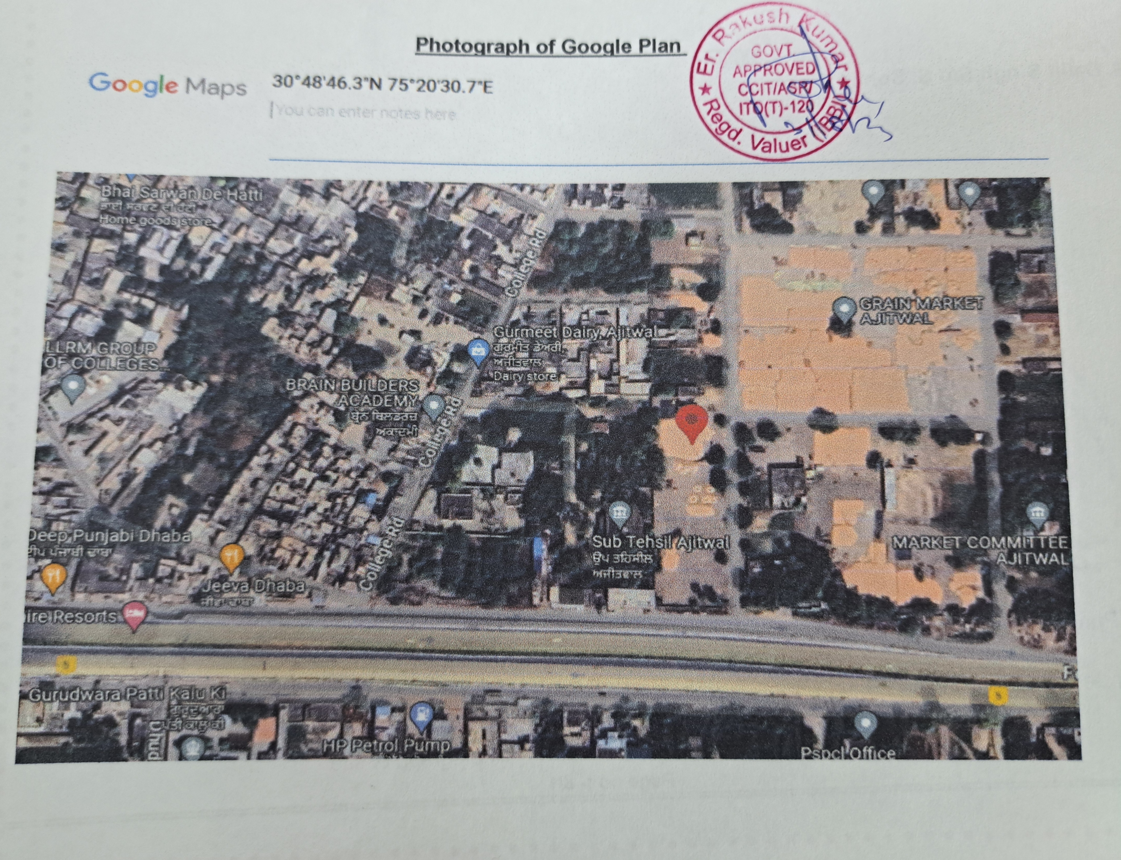Shops for sale in Ludhiana — photo 2