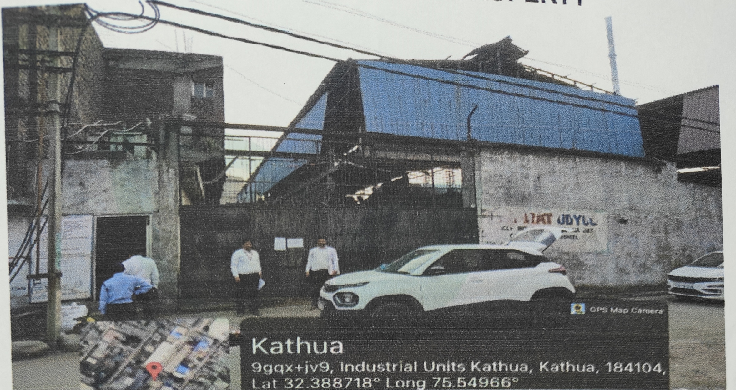 2529.29 square meter Shed with Plant and Machinery for sale in Kathua — photo 1