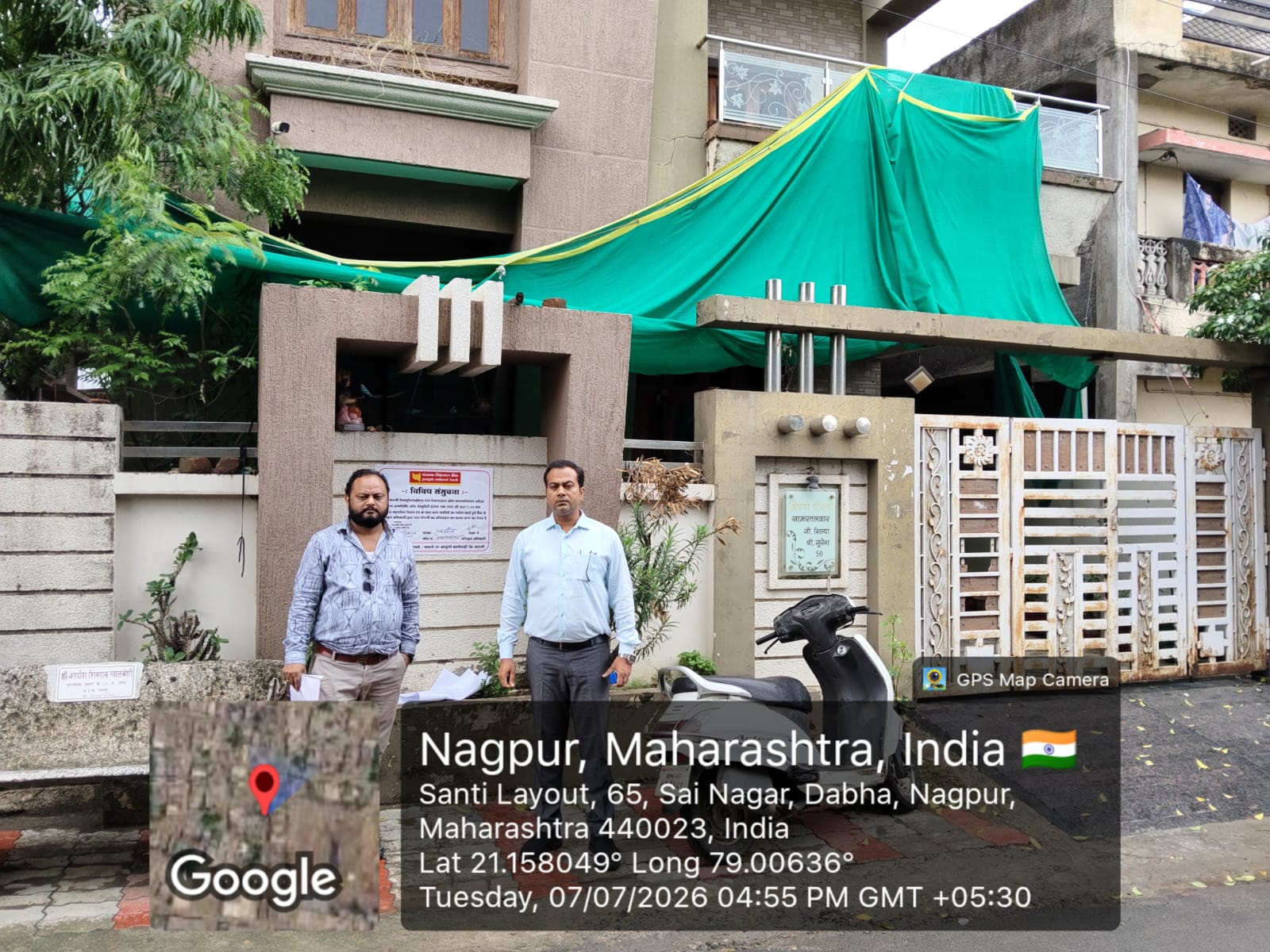 139.35 square meter Individual House for sale in Nagpur — photo 2