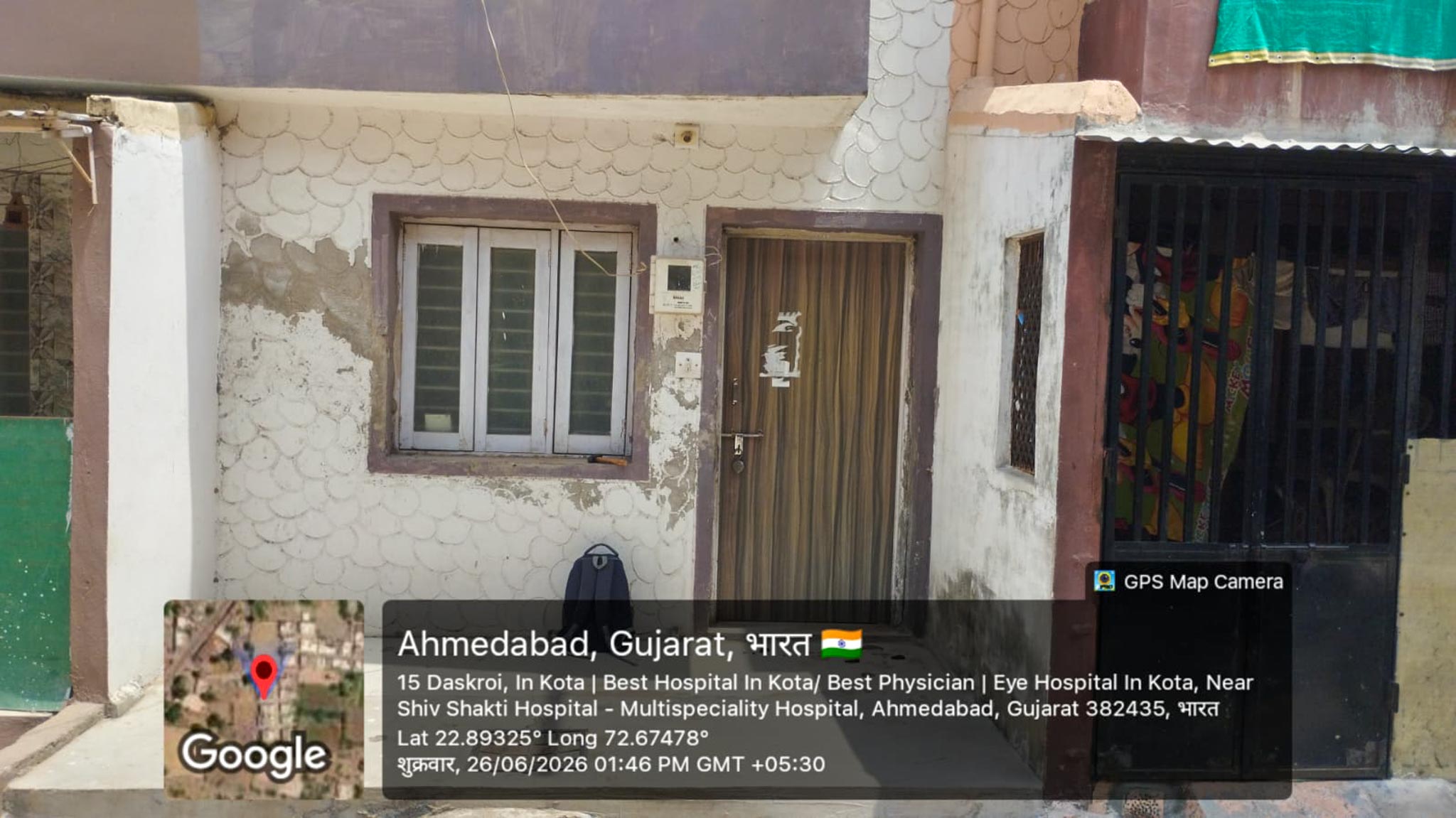 413.98 square feet Flat for sale in AHMEDABAD Nandej — photo 6