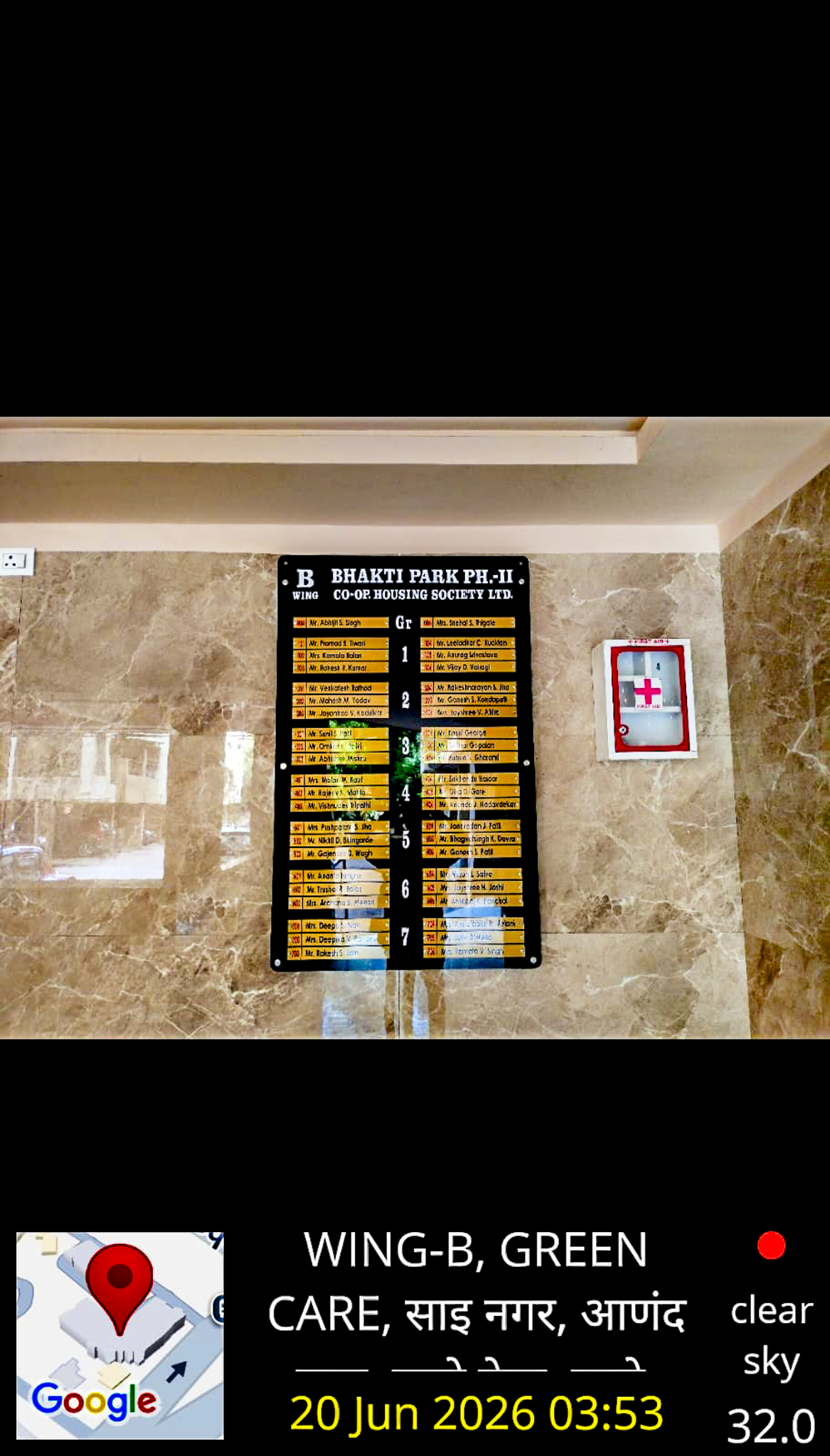 Flat for sale in Thane west Thane — photo 2