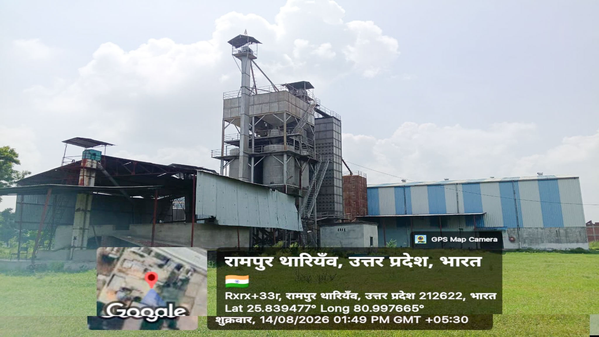 4857 square meter Industrial Plot with Factory Building for sale in G.T. ROAD, RAMPUR THARIYAON, BAHRAMPUR, FATEHPUR, U.P.-212622 Fatehpur — photo 1