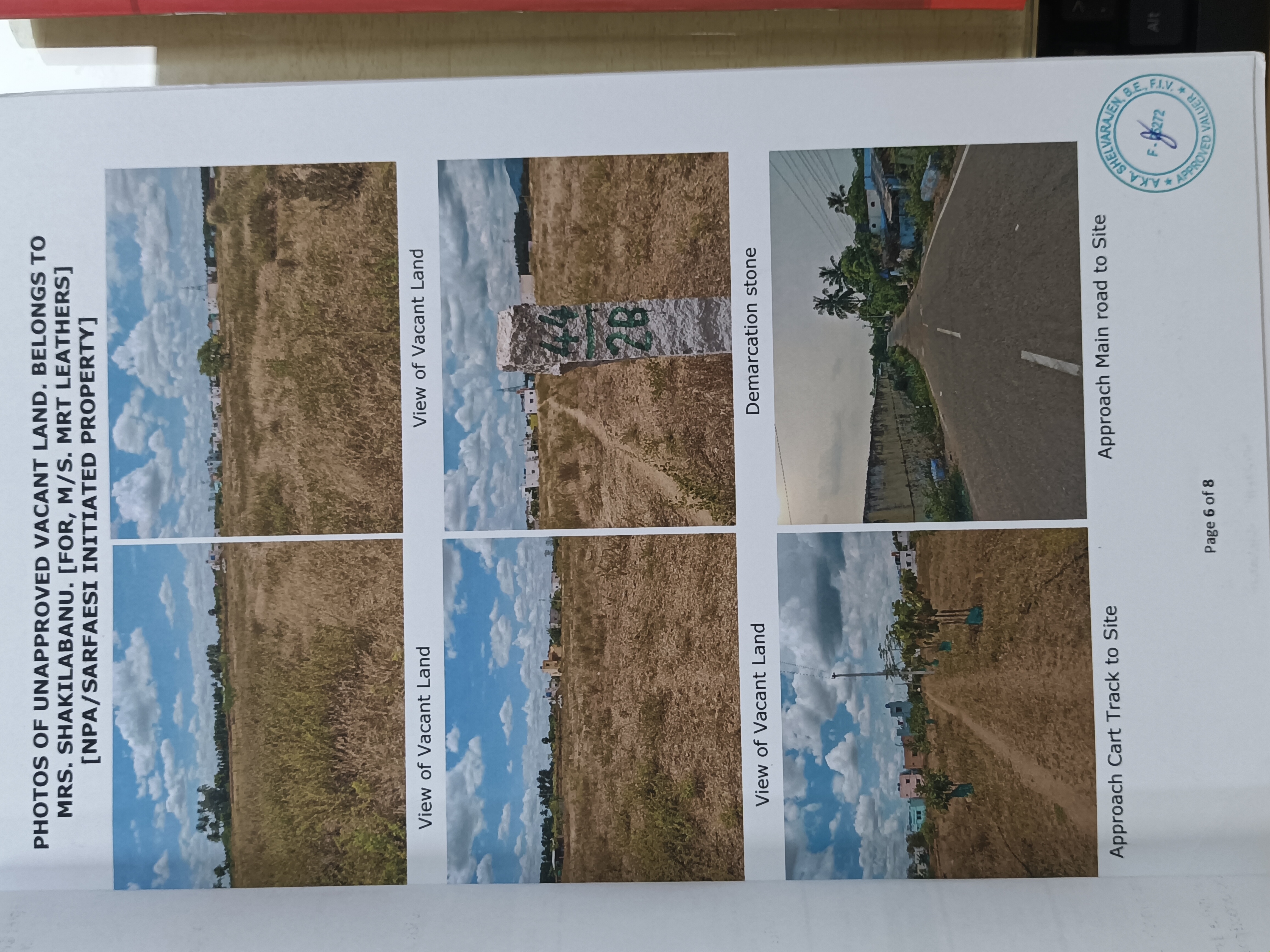 Plot for sale in dindigul Dindigul — photo 1