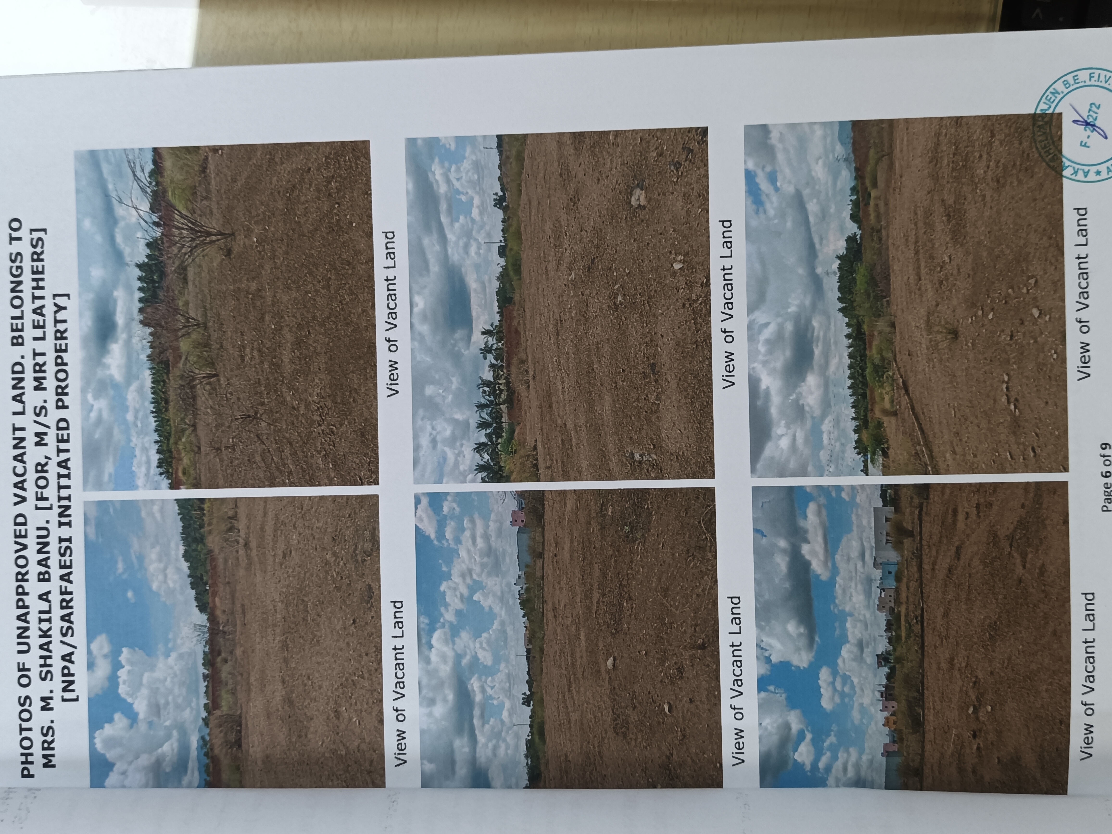 Plot for sale in dindigul Dindigul — photo 1