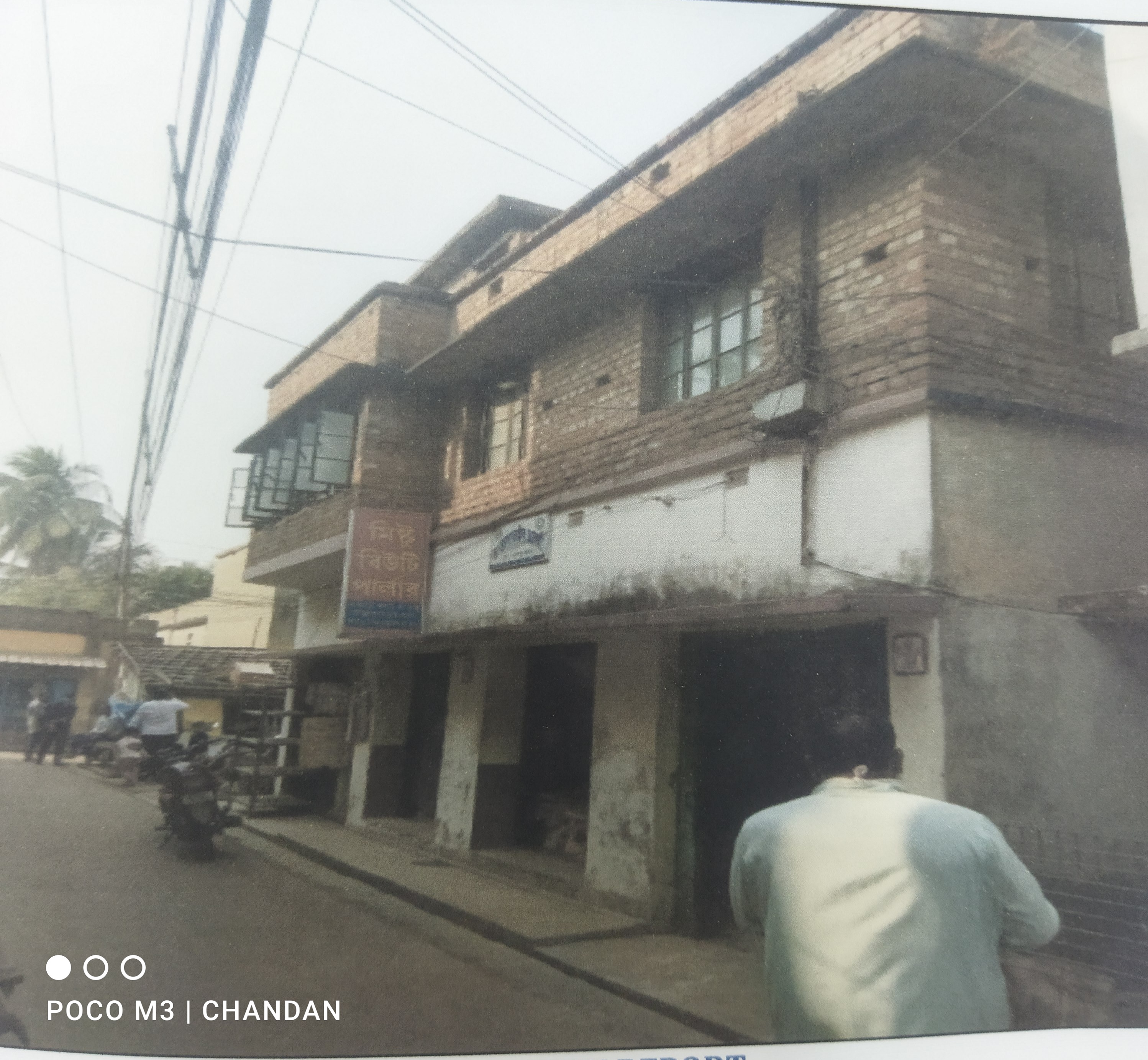 Individual House for sale in Patulia, Khardah Khardaha — photo 1