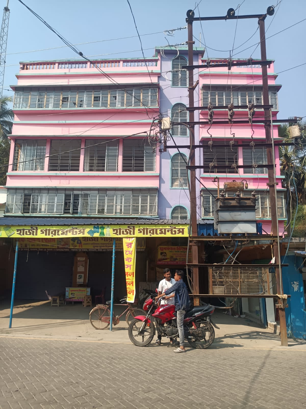 Individual House for sale in P.O+VILL PADMALOVEPUR PS AMDANGA Barasat — photo 3