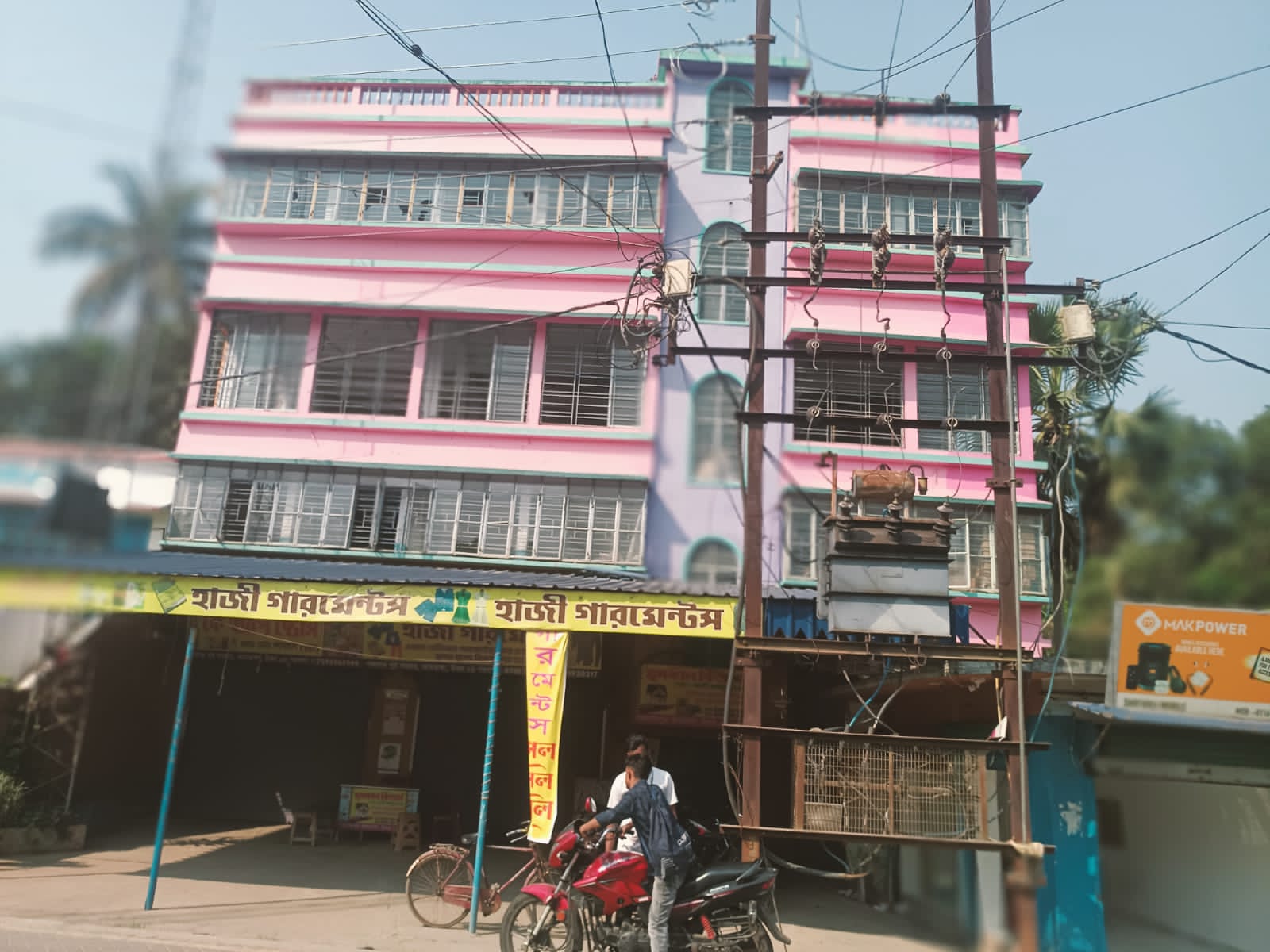 Individual House for sale in P.O+VILL PADMALOVEPUR PS AMDANGA Barasat — photo 2