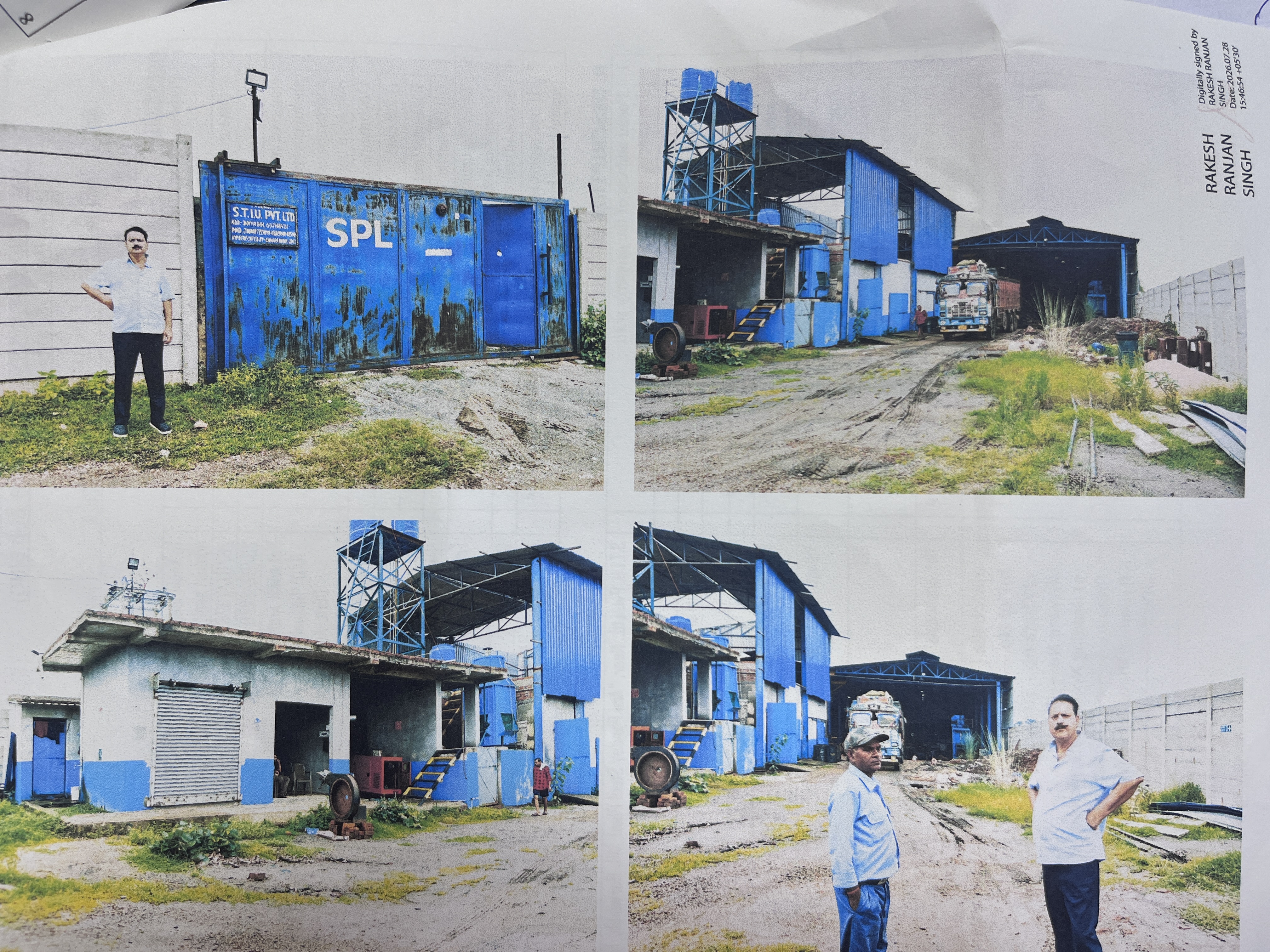 9000 square feet Shed with Plant and Machinery for sale in Barwadih — photo 3