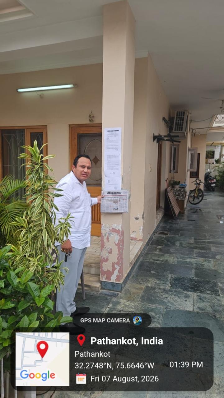 294.91 square meter Individual House for sale in Garden Colony Development Scheme of Area-1 , Part -1 , Mission Road, Pathankot Mamun — photo 1