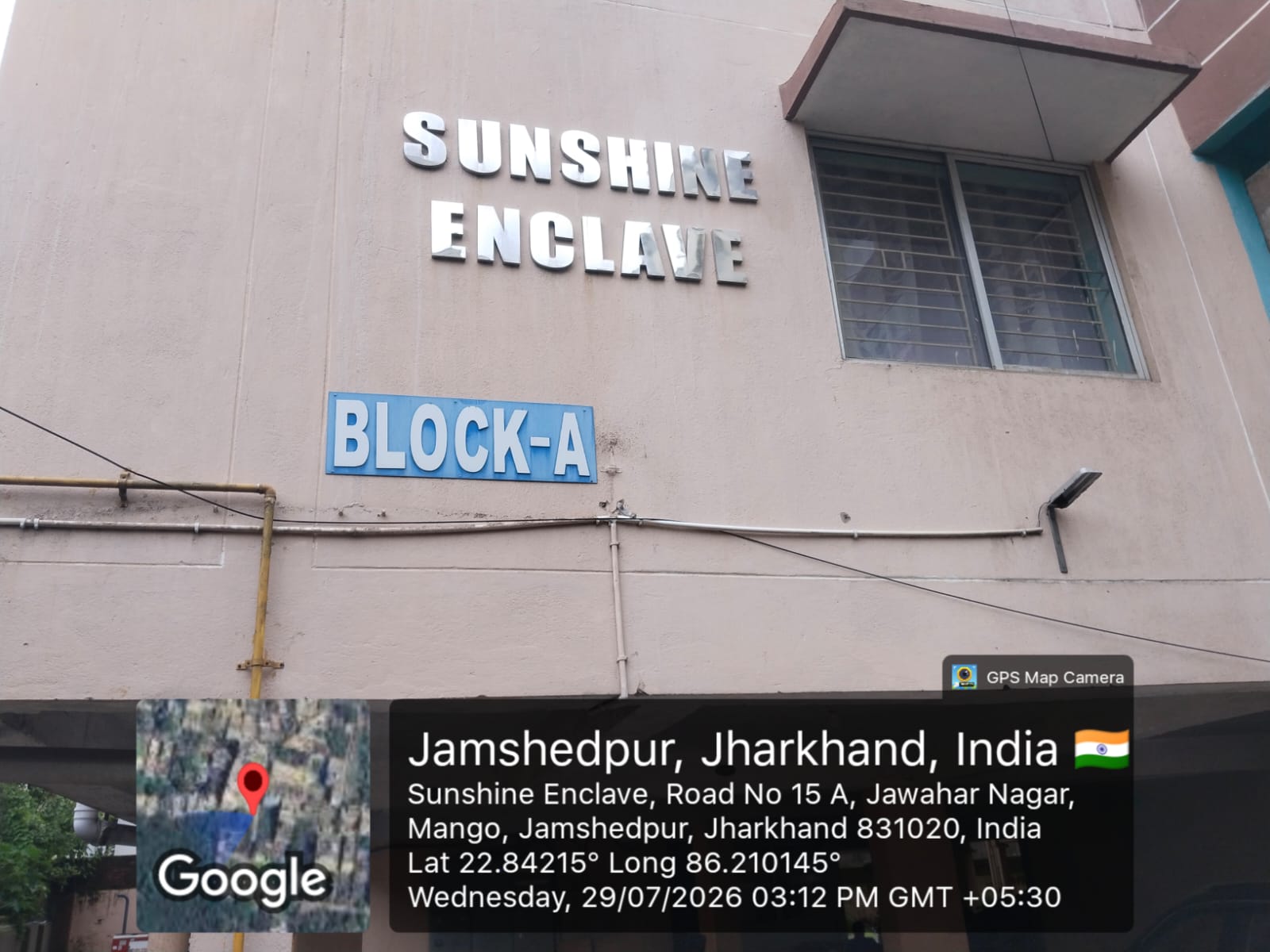 800 square feet Flat for sale in Mango Jamshedpur — photo 3