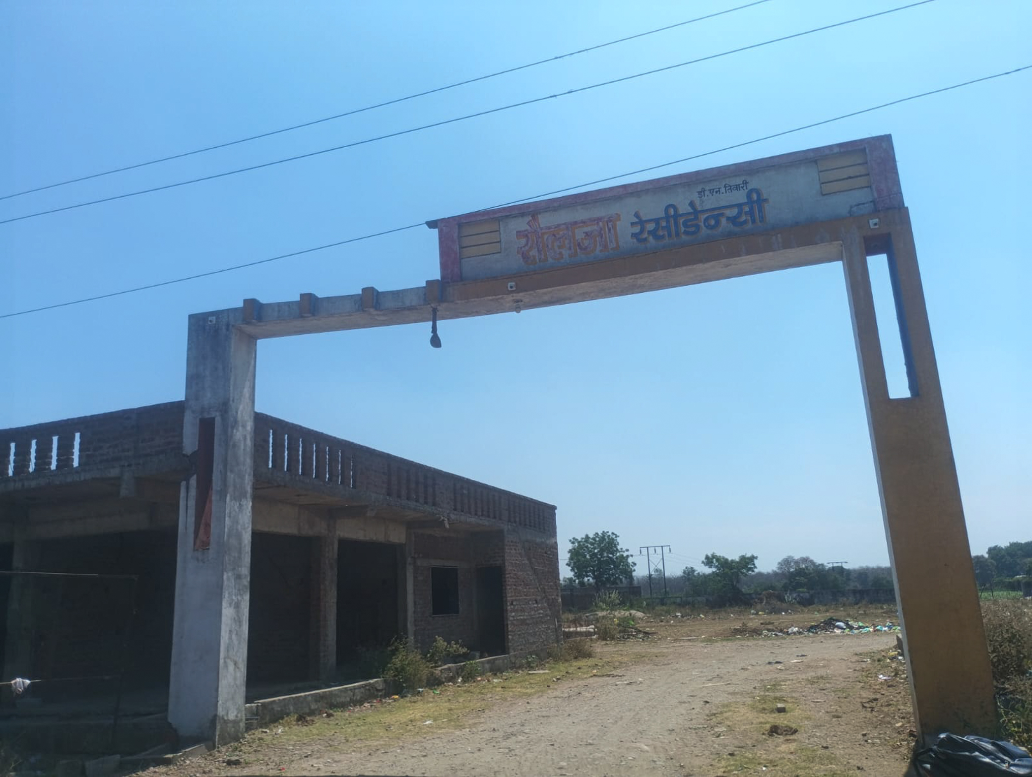 48 square feet Individual House for sale in GIDC Vankar Textile Park — photo 4