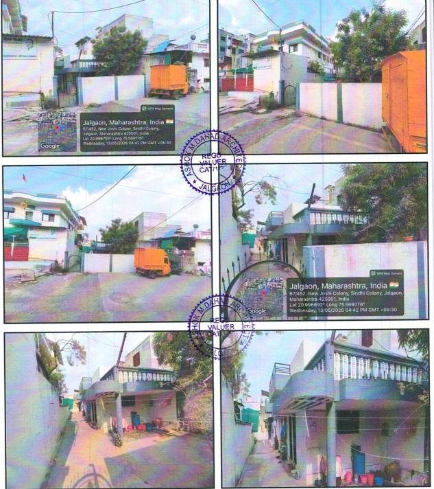 Individual House for sale in Jalgaon — photo 1