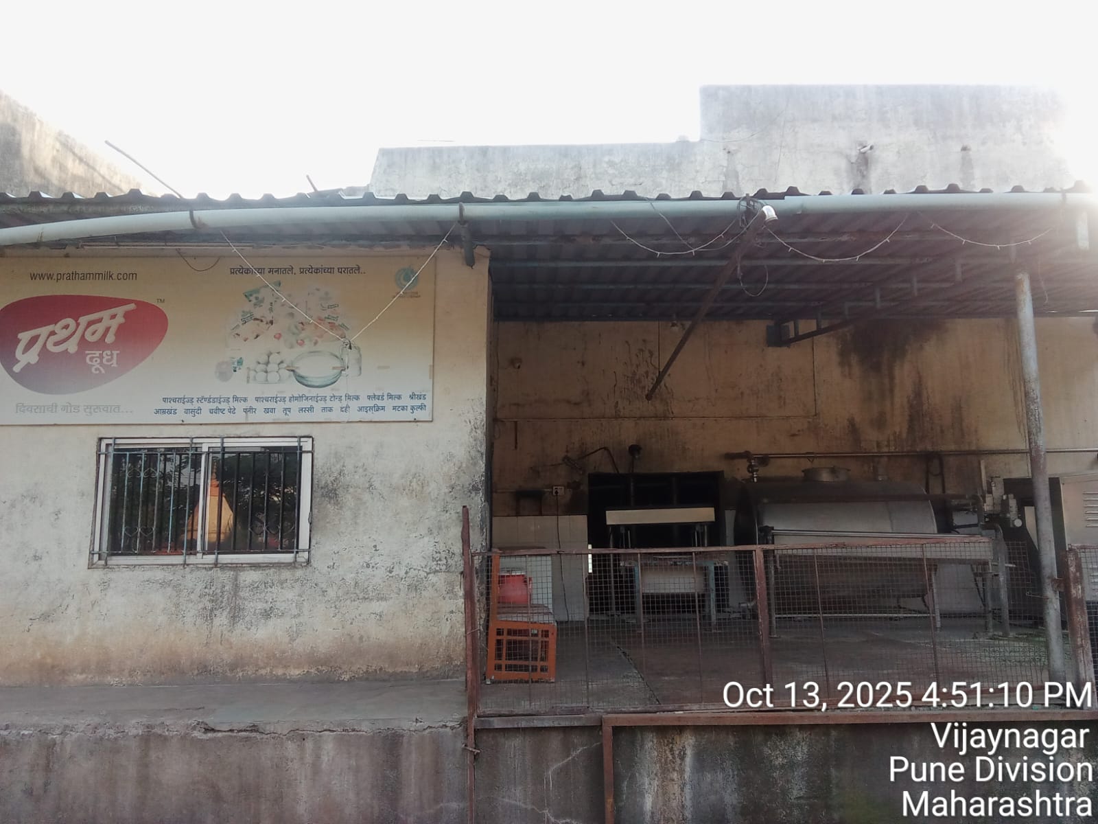 4000 square feet Villa for sale in Karad — photo 1