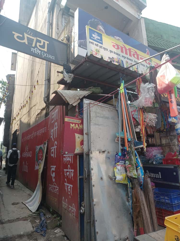 800 square feet Shops for sale in Gumla Gumla — photo 2