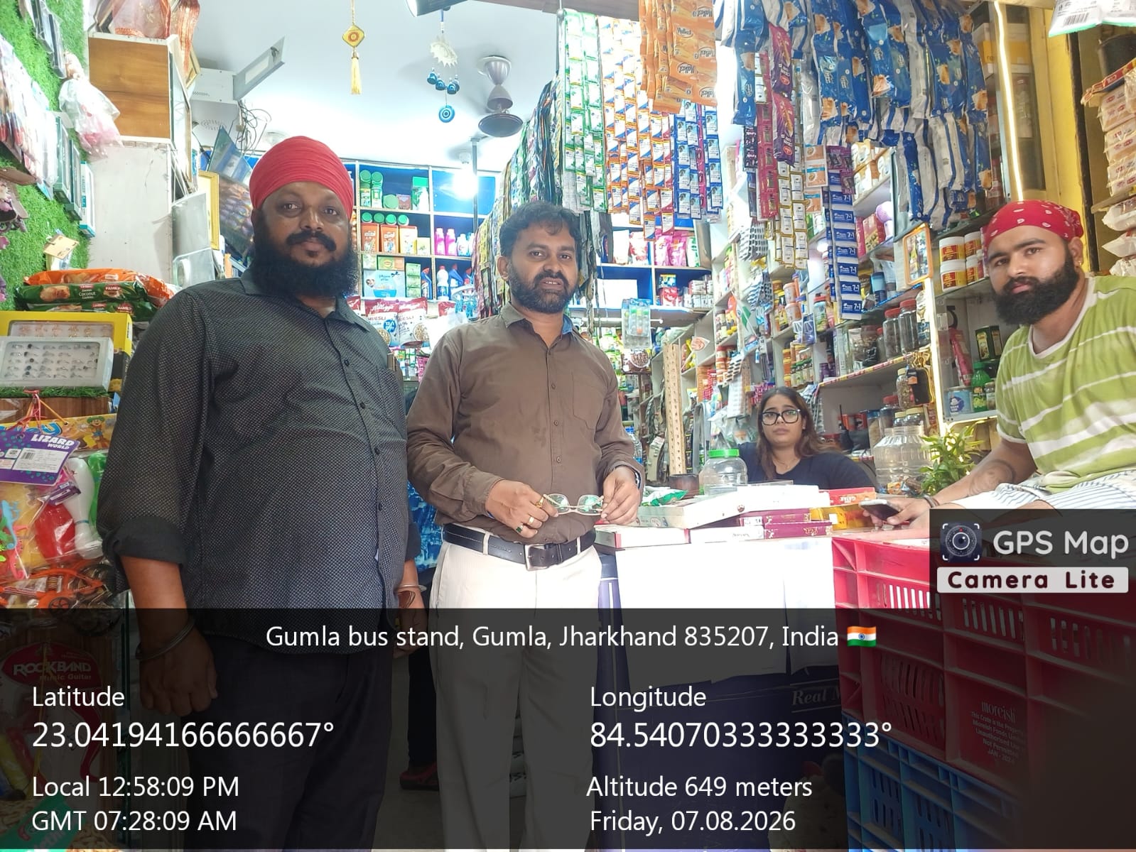 800 square feet Shops for sale in Gumla Gumla — photo 3