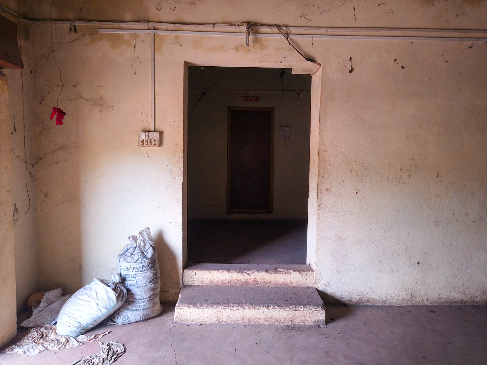 2590 square feet Industrial Plot with Factory Building for sale in Ajara — photo 8