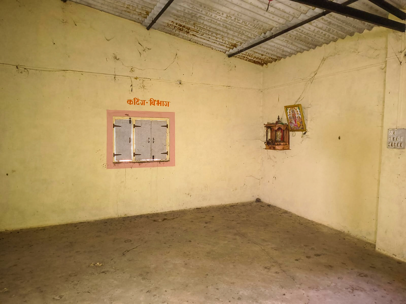 2590 square feet Industrial Plot with Factory Building for sale in Ajara — photo 16