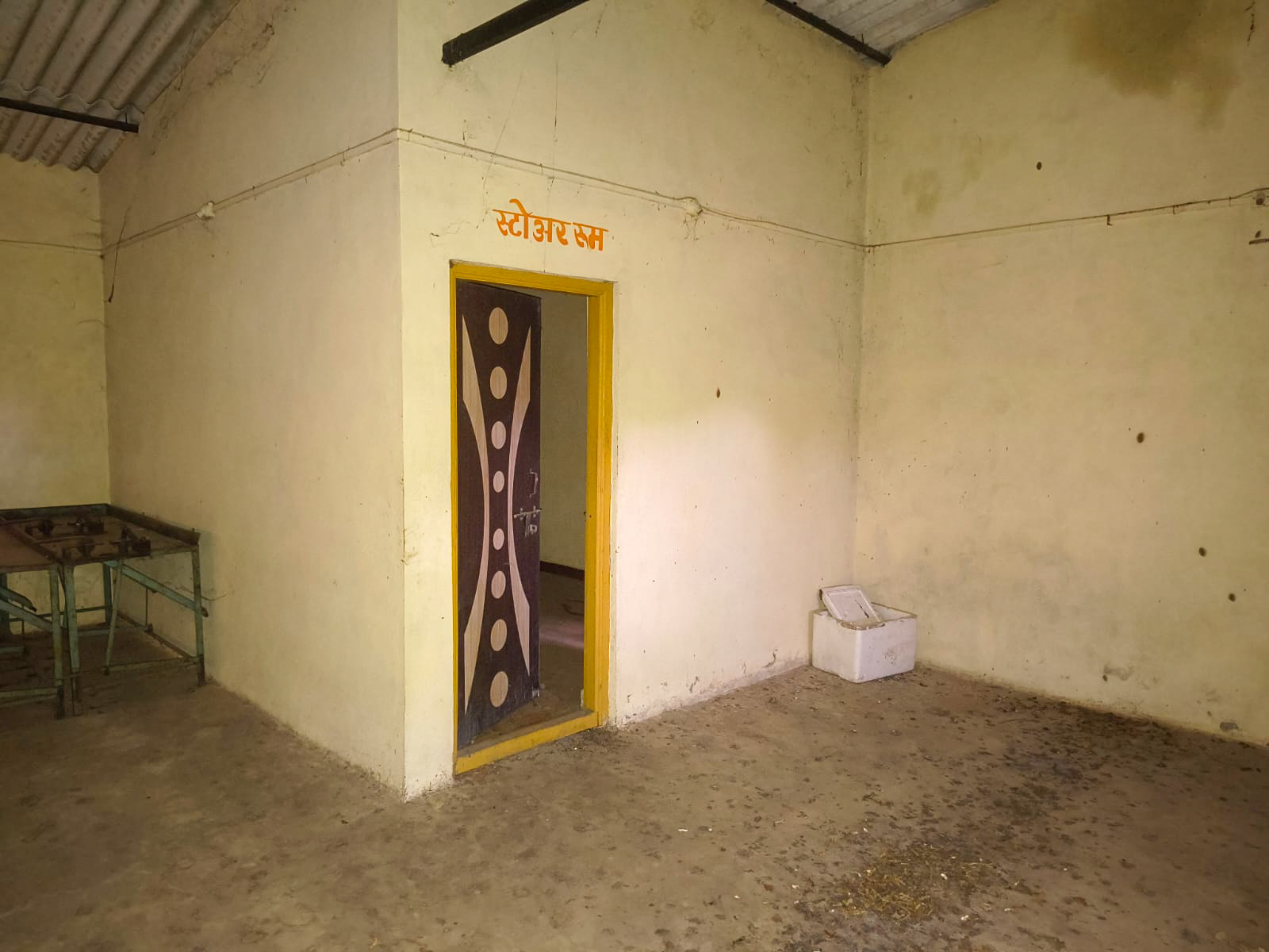 2590 square feet Industrial Plot with Factory Building for sale in Ajara — photo 15