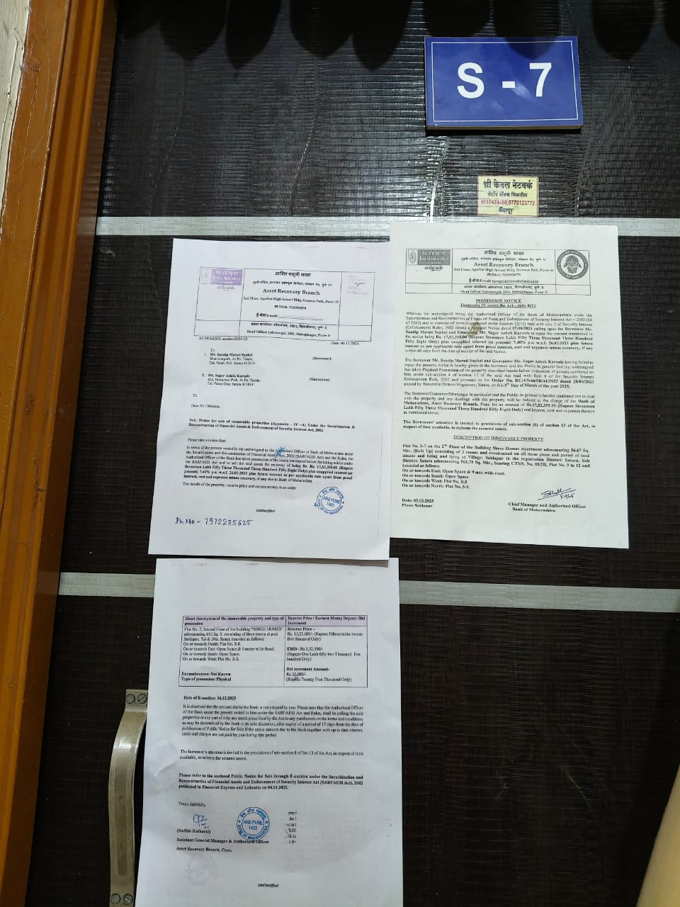 610 square feet Flat for sale in Karad — photo 1