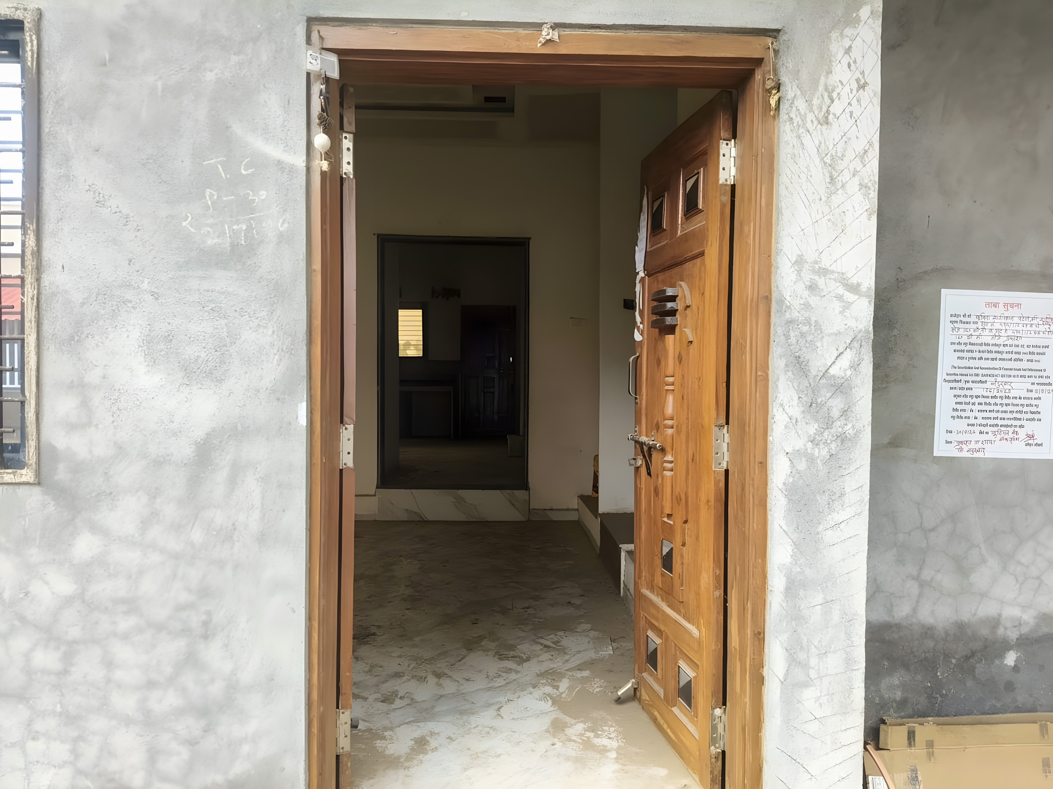 Individual House for sale in Nandurbar — photo 9