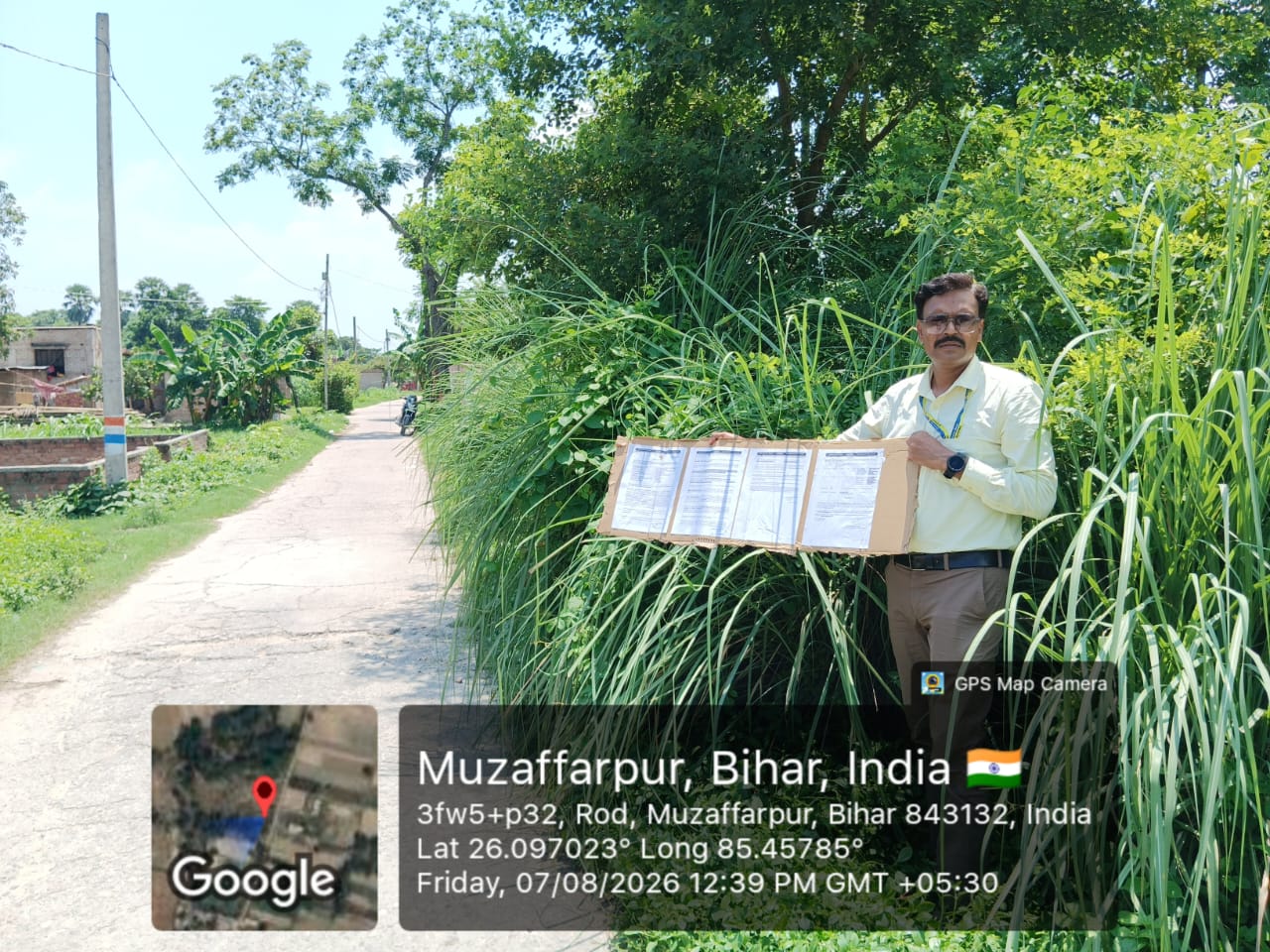 PLOT for sale in Muzaffarpur — photo 1