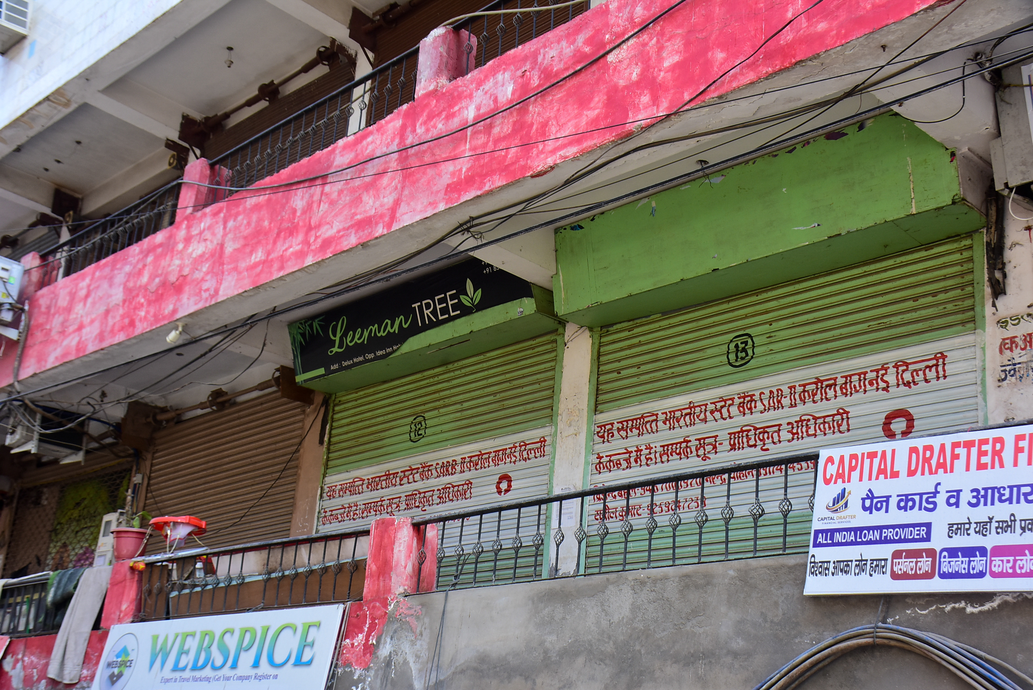 46.46 square meter Shops for sale in Bansal Naar, Agra Agra — photo 2